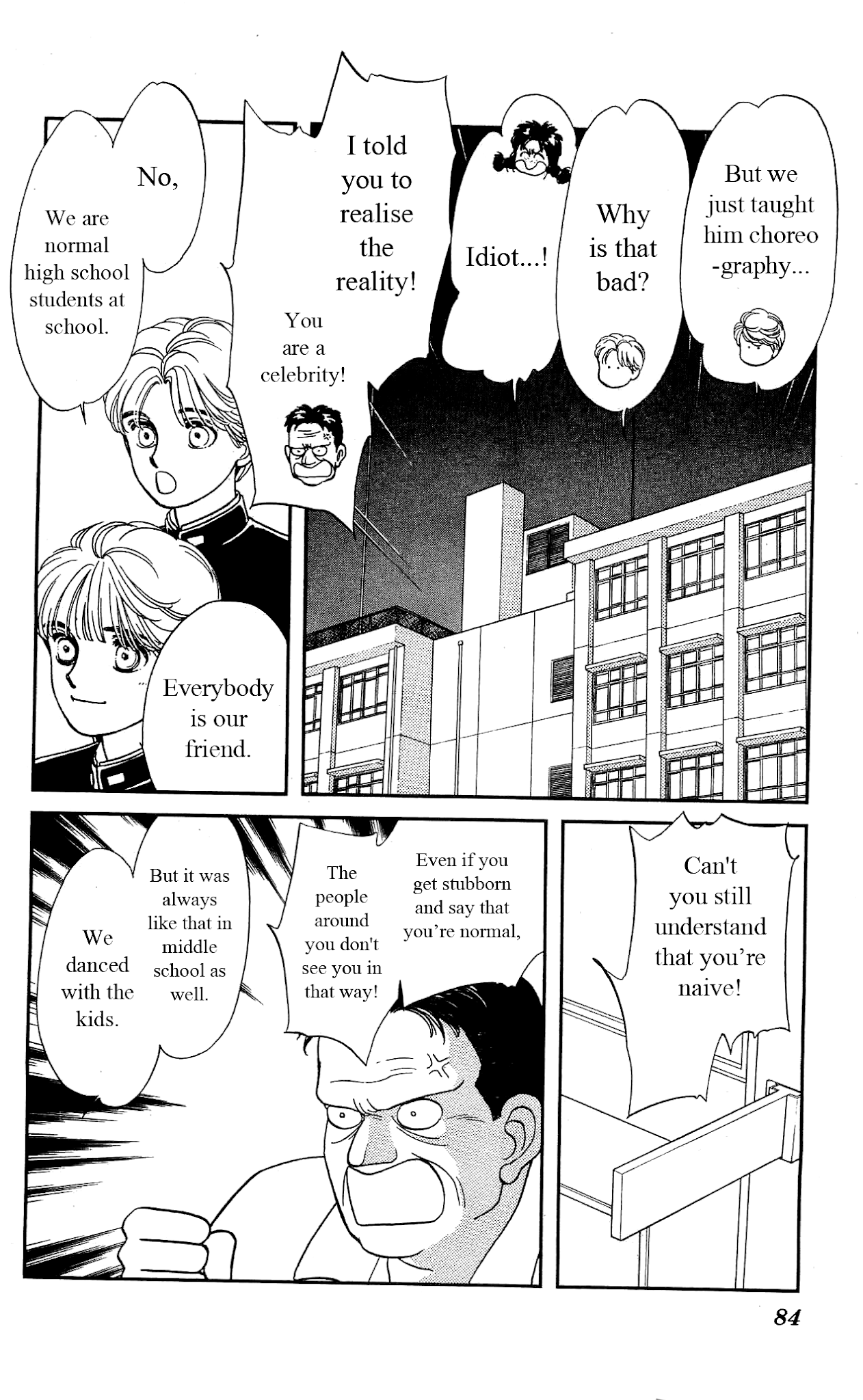 Hajime-chan ga Ichiban! Chapter 22 page 7 - Chapter 22
