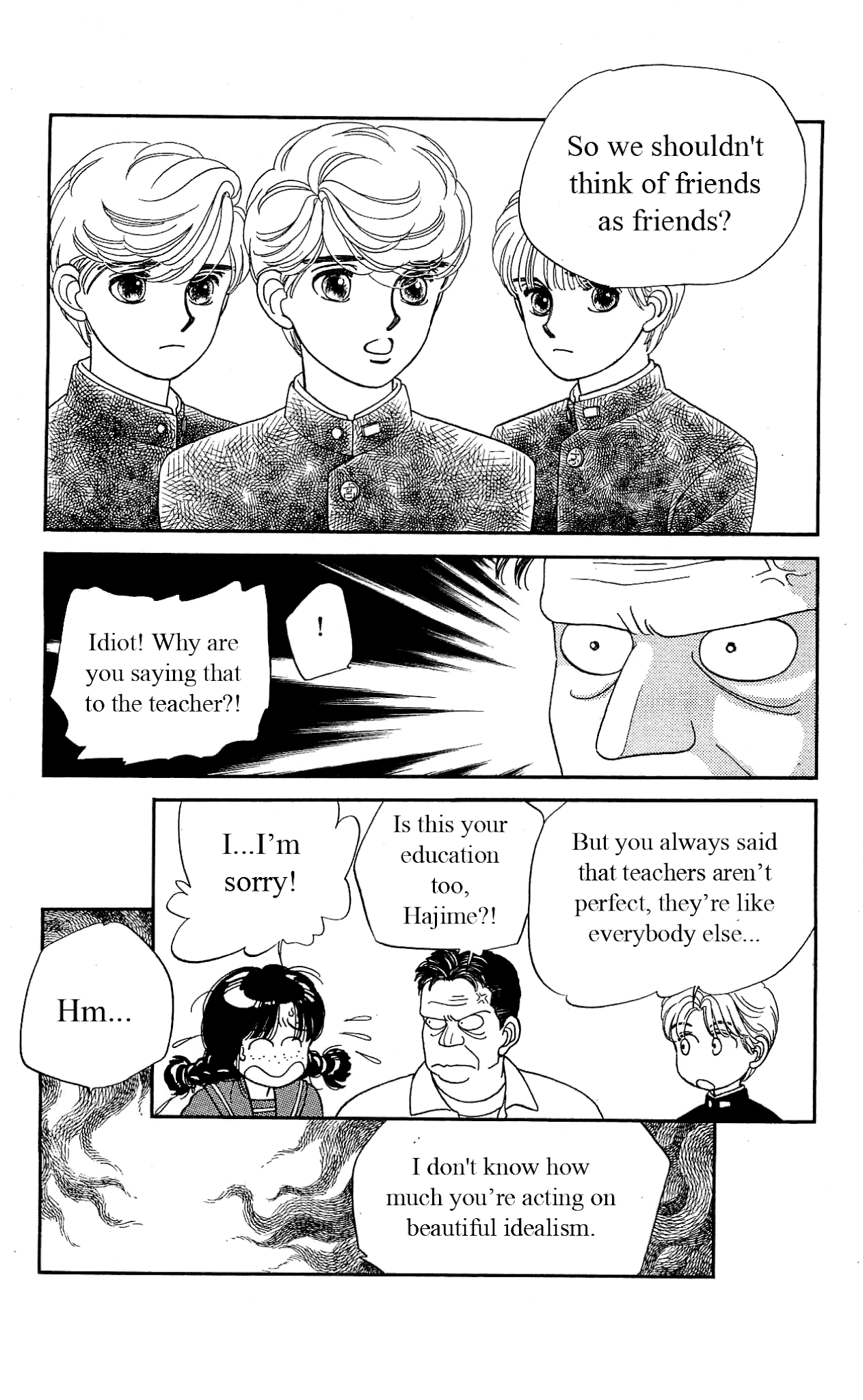 Hajime-chan ga Ichiban! Chapter 22 page 9 - Chapter 22