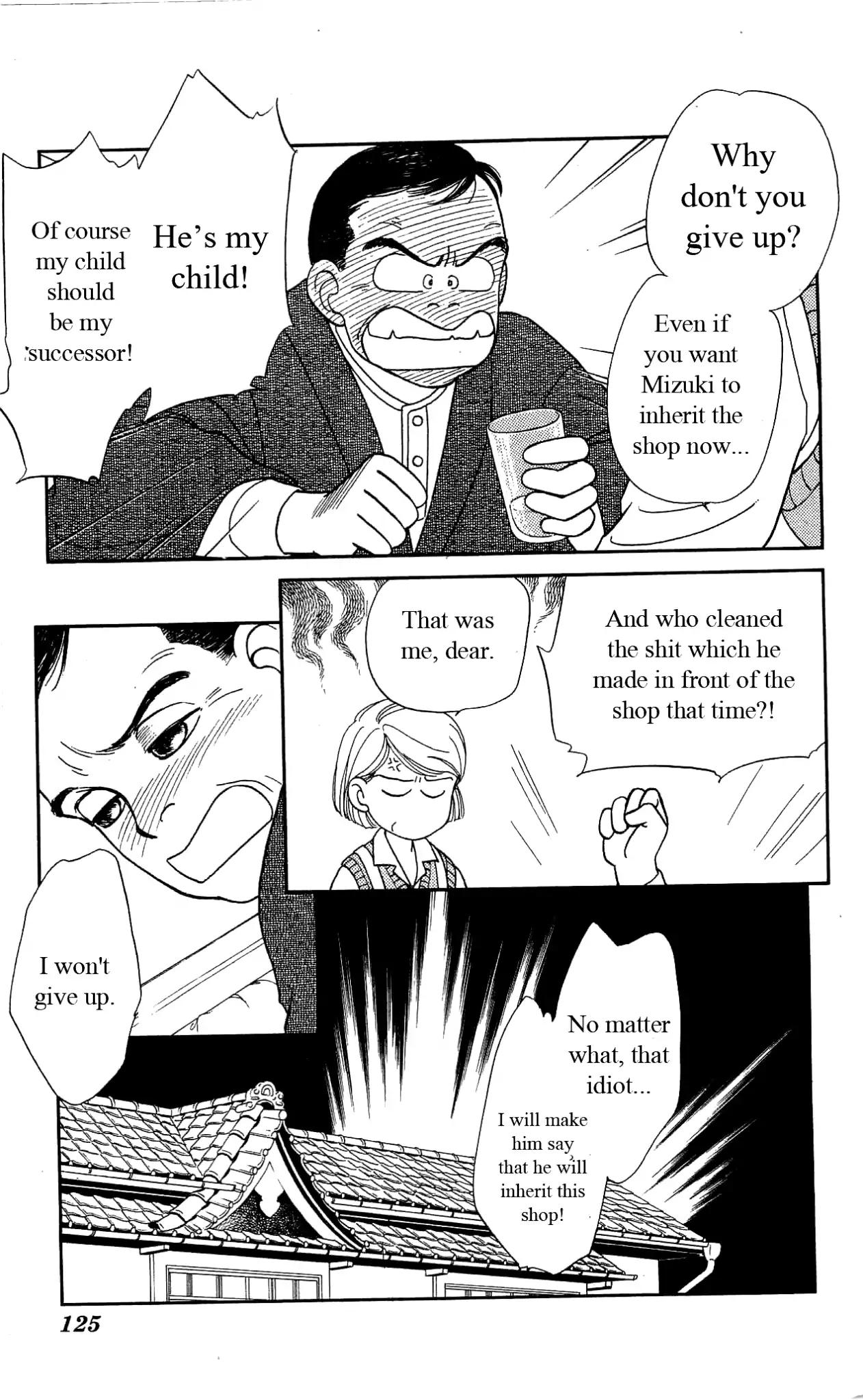 Hajime-chan ga Ichiban! Chapter 23 page 14 - Chapter 23