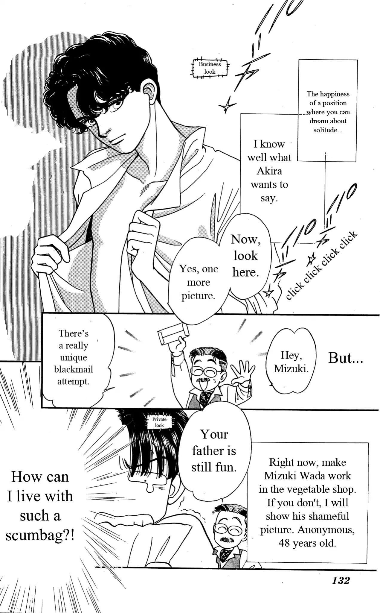 Hajime-chan ga Ichiban! Chapter 23 page 21 - Chapter 23