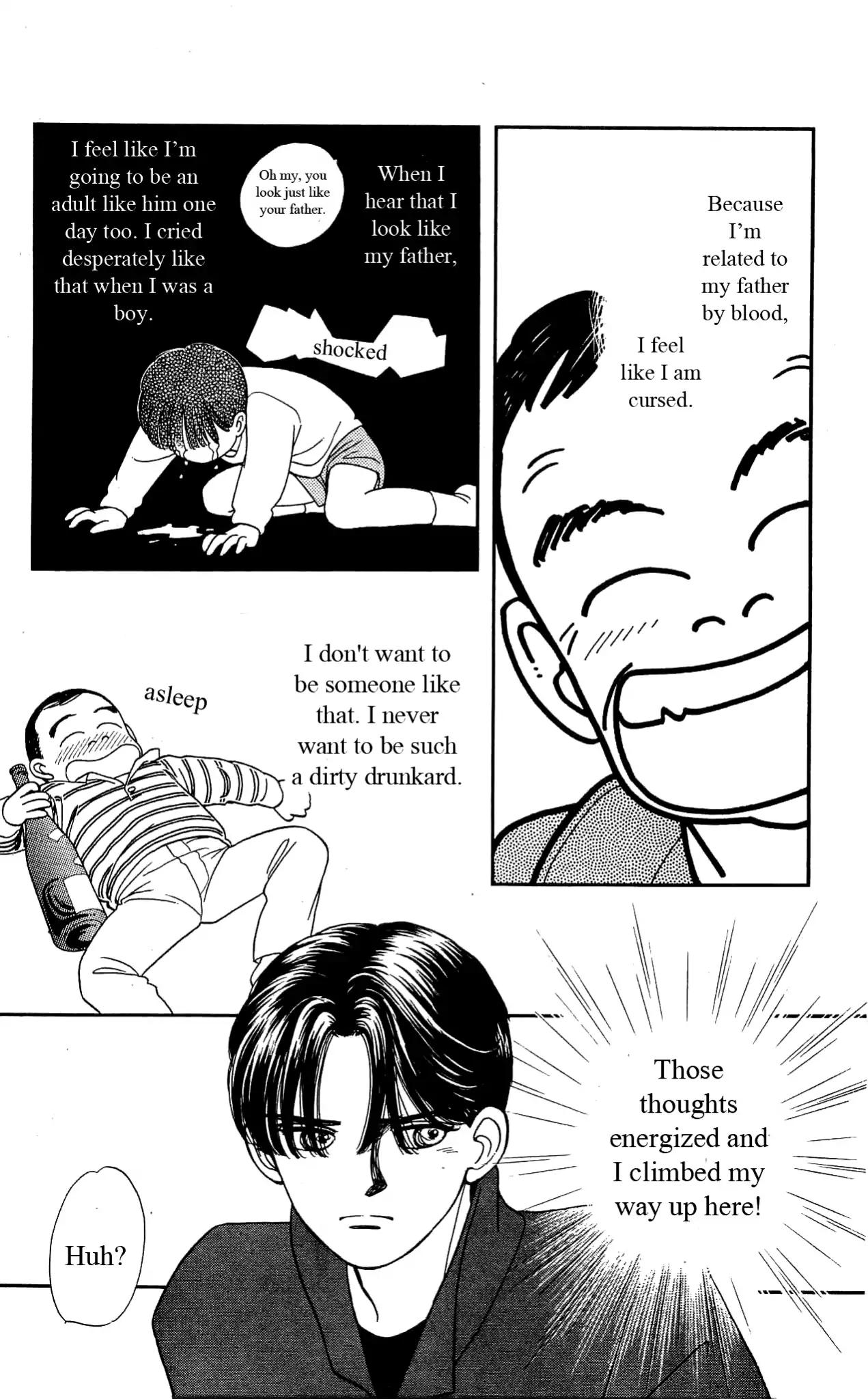 Hajime-chan ga Ichiban! Chapter 23 page 23 - Chapter 23
