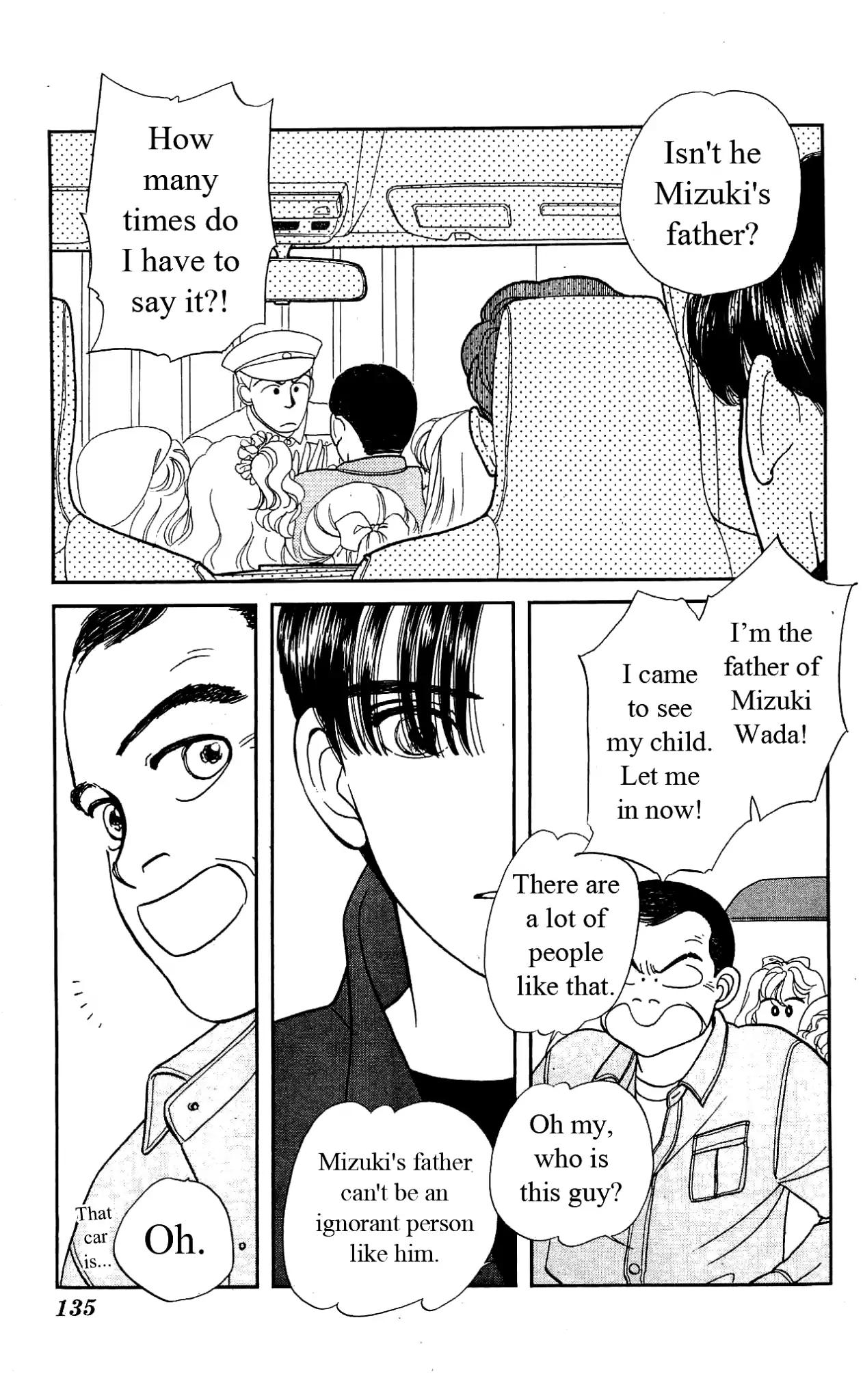 Hajime-chan ga Ichiban! Chapter 23 page 24 - Chapter 23