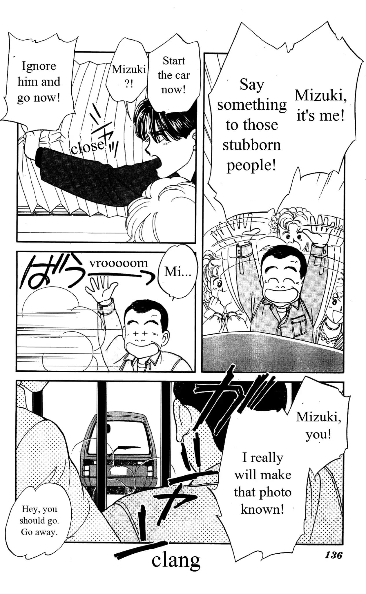 Hajime-chan ga Ichiban! Chapter 23 page 25 - Chapter 23