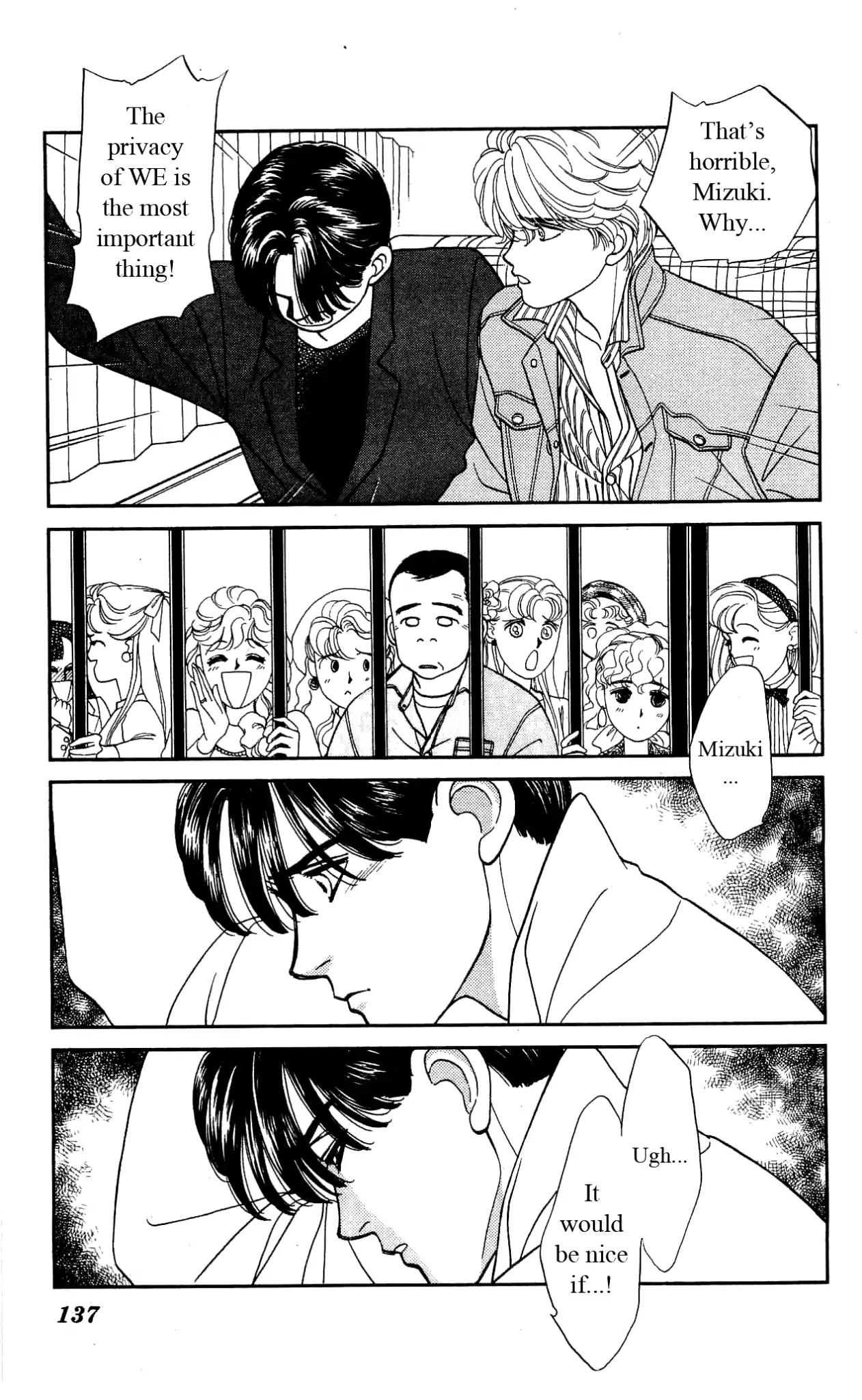 Hajime-chan ga Ichiban! Chapter 23 page 26 - Chapter 23