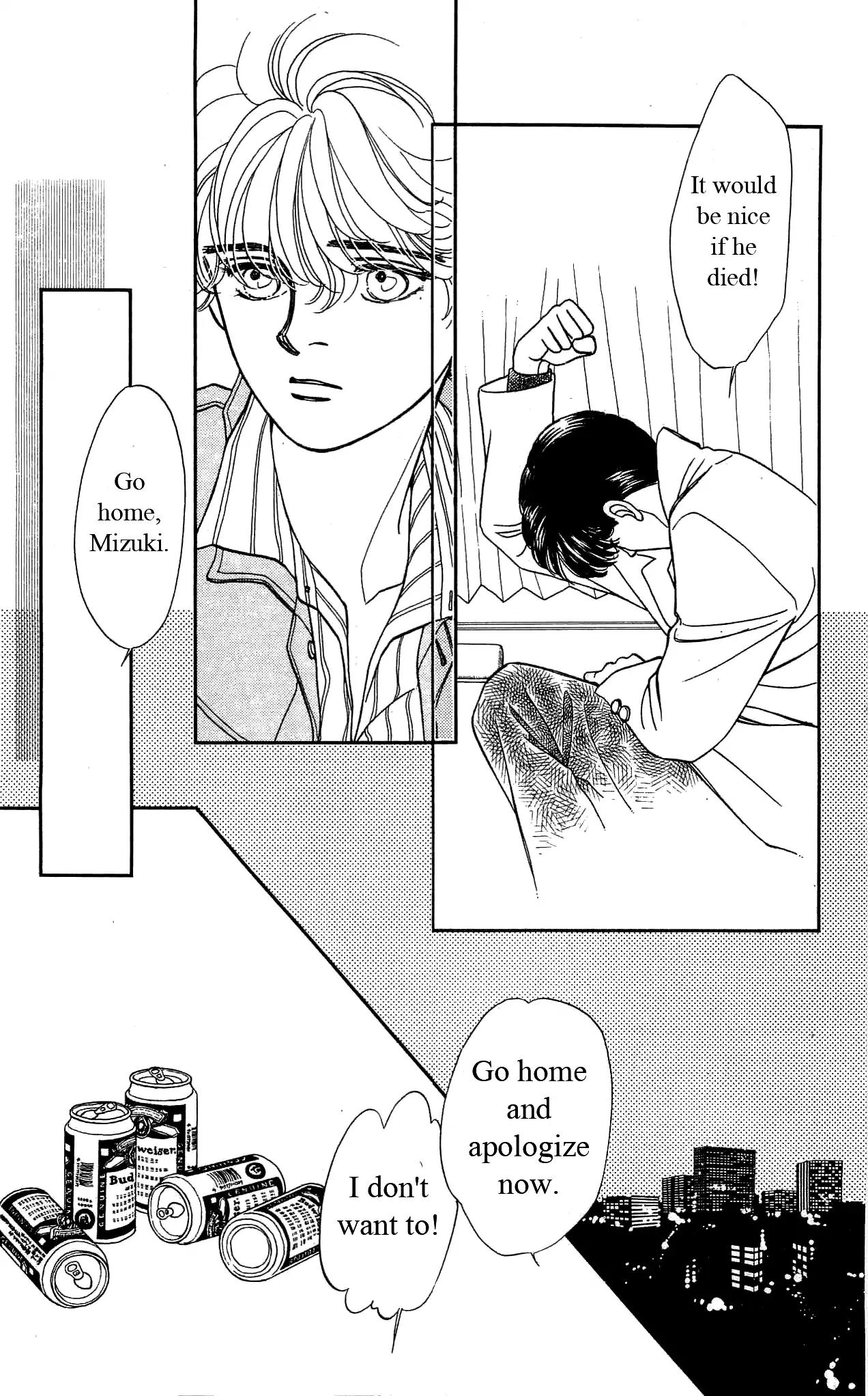Hajime-chan ga Ichiban! Chapter 23 page 27 - Chapter 23