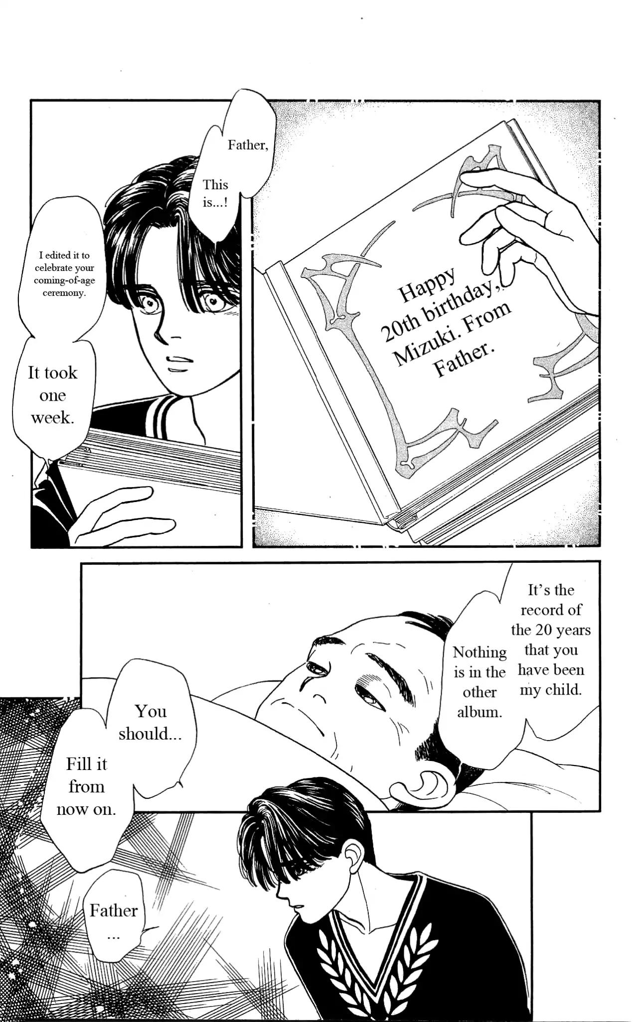 Hajime-chan ga Ichiban! Chapter 23 page 32 - Chapter 23