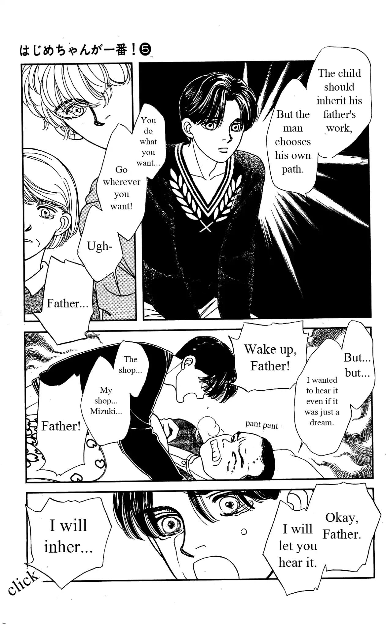 Hajime-chan ga Ichiban! Chapter 23 page 34 - Chapter 23