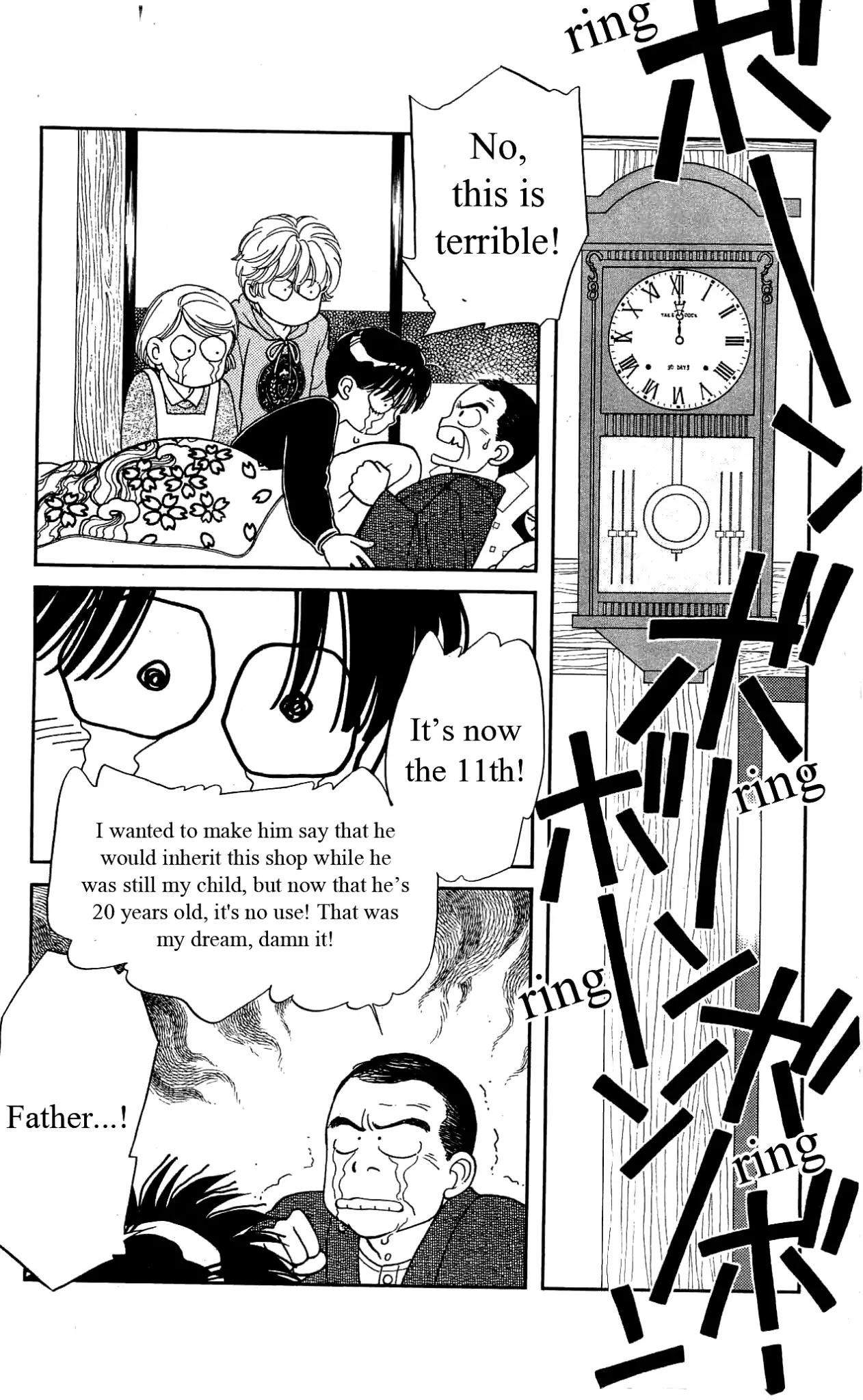 Hajime-chan ga Ichiban! Chapter 23 page 35 - Chapter 23
