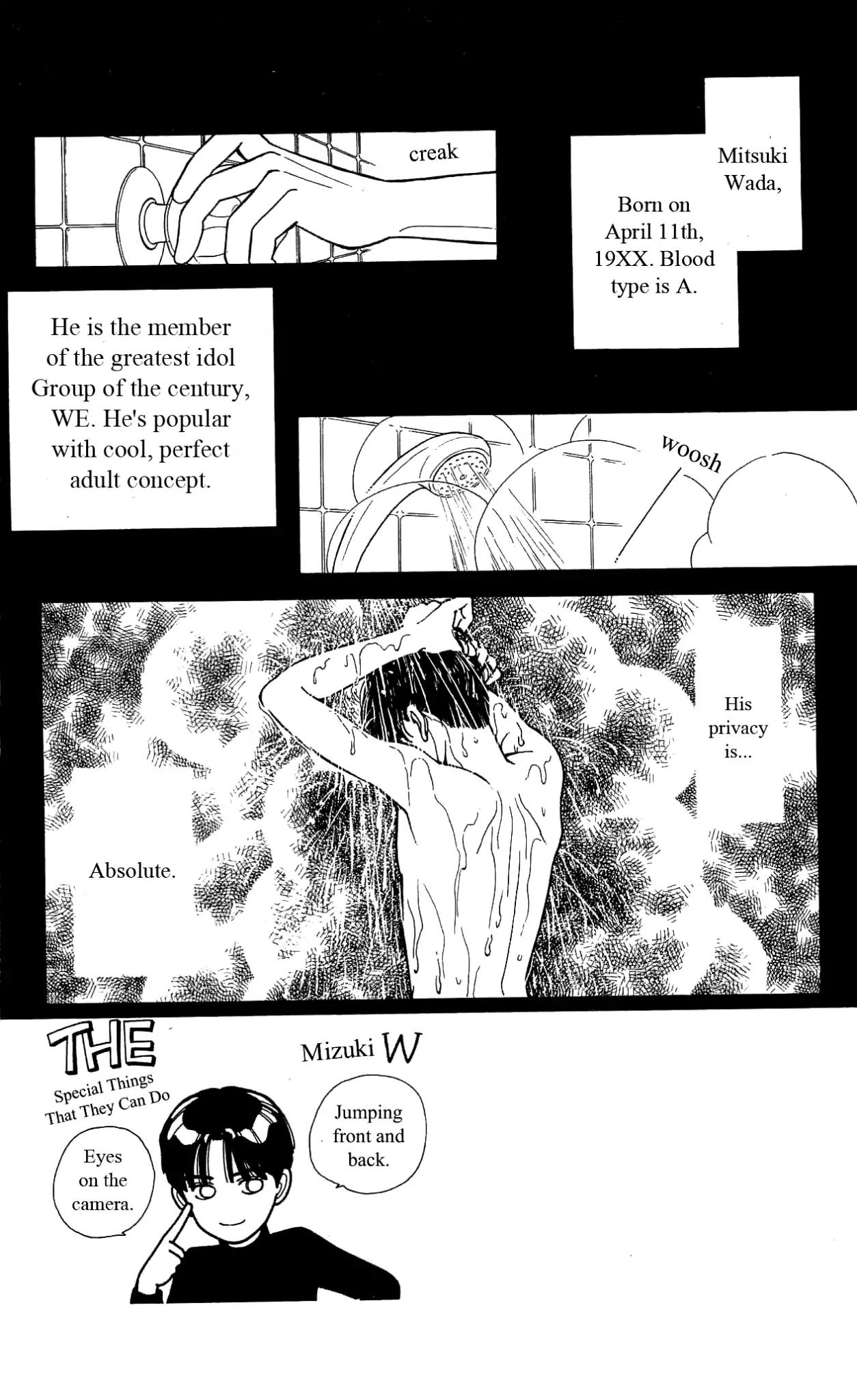 Hajime-chan ga Ichiban! Chapter 23 page 4 - Chapter 23