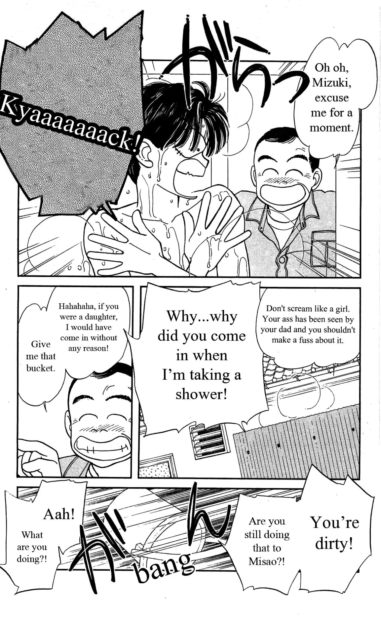 Hajime-chan ga Ichiban! Chapter 23 page 5 - Chapter 23