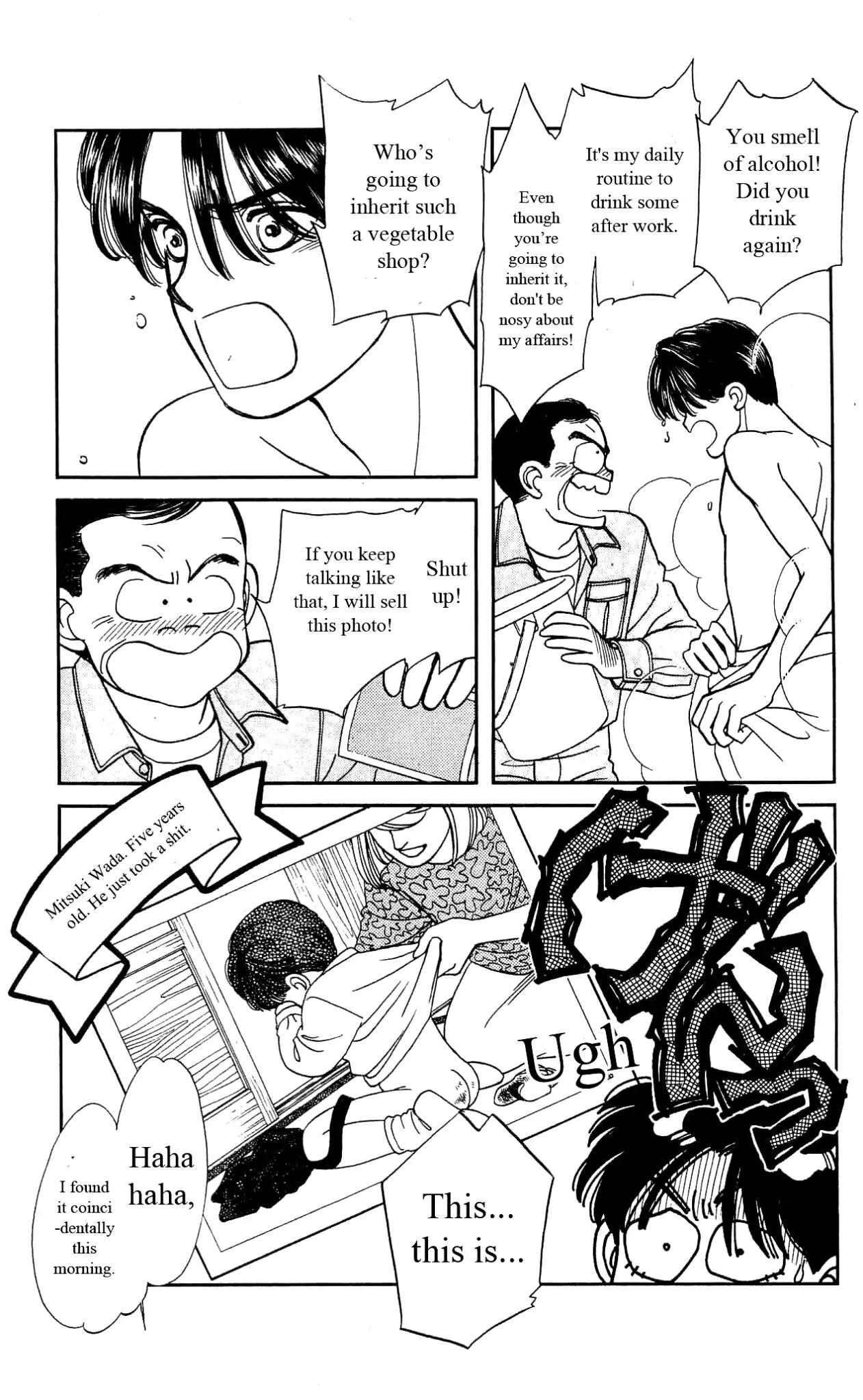 Hajime-chan ga Ichiban! Chapter 23 page 6 - Chapter 23