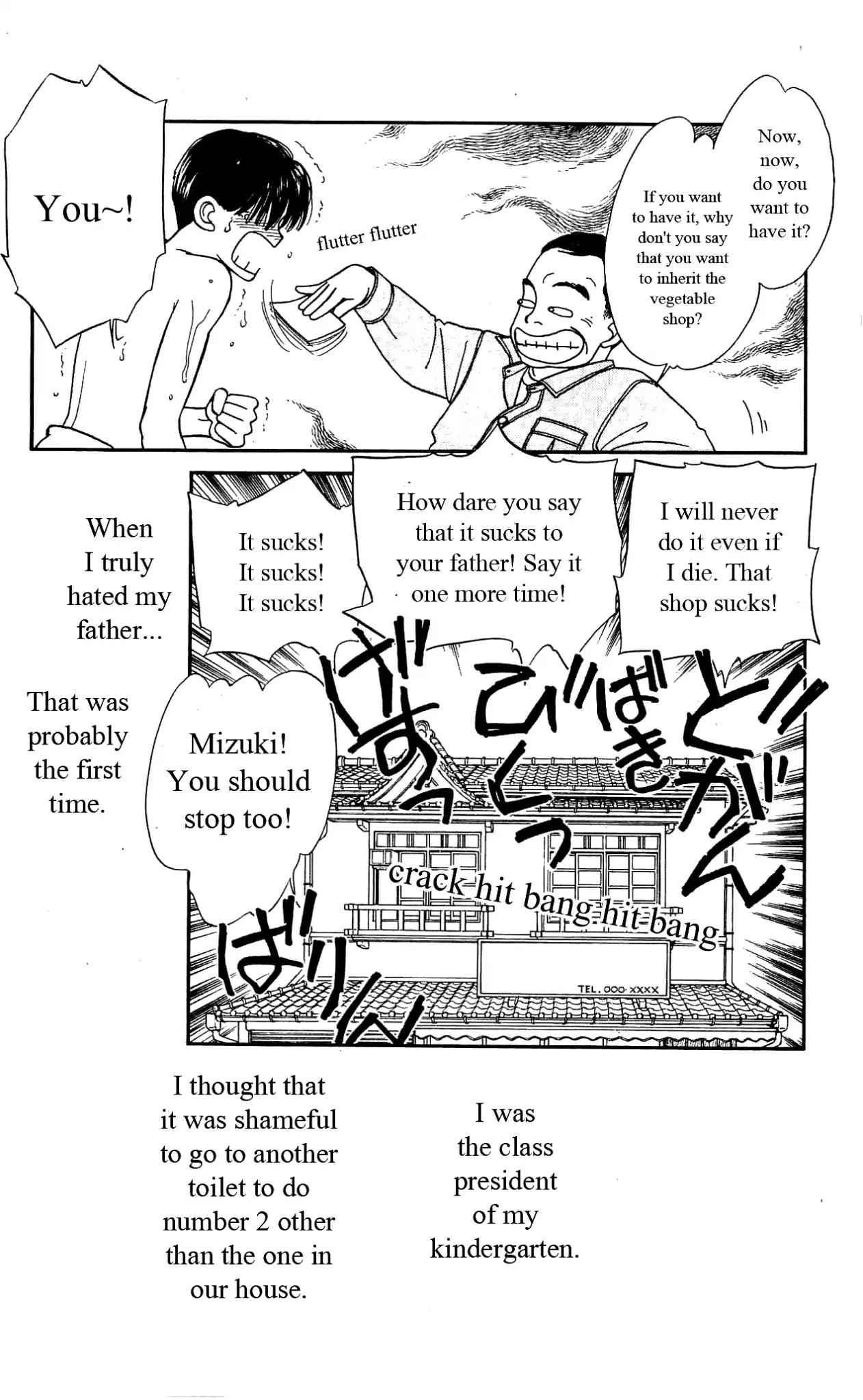 Hajime-chan ga Ichiban! Chapter 23 page 7 - Chapter 23