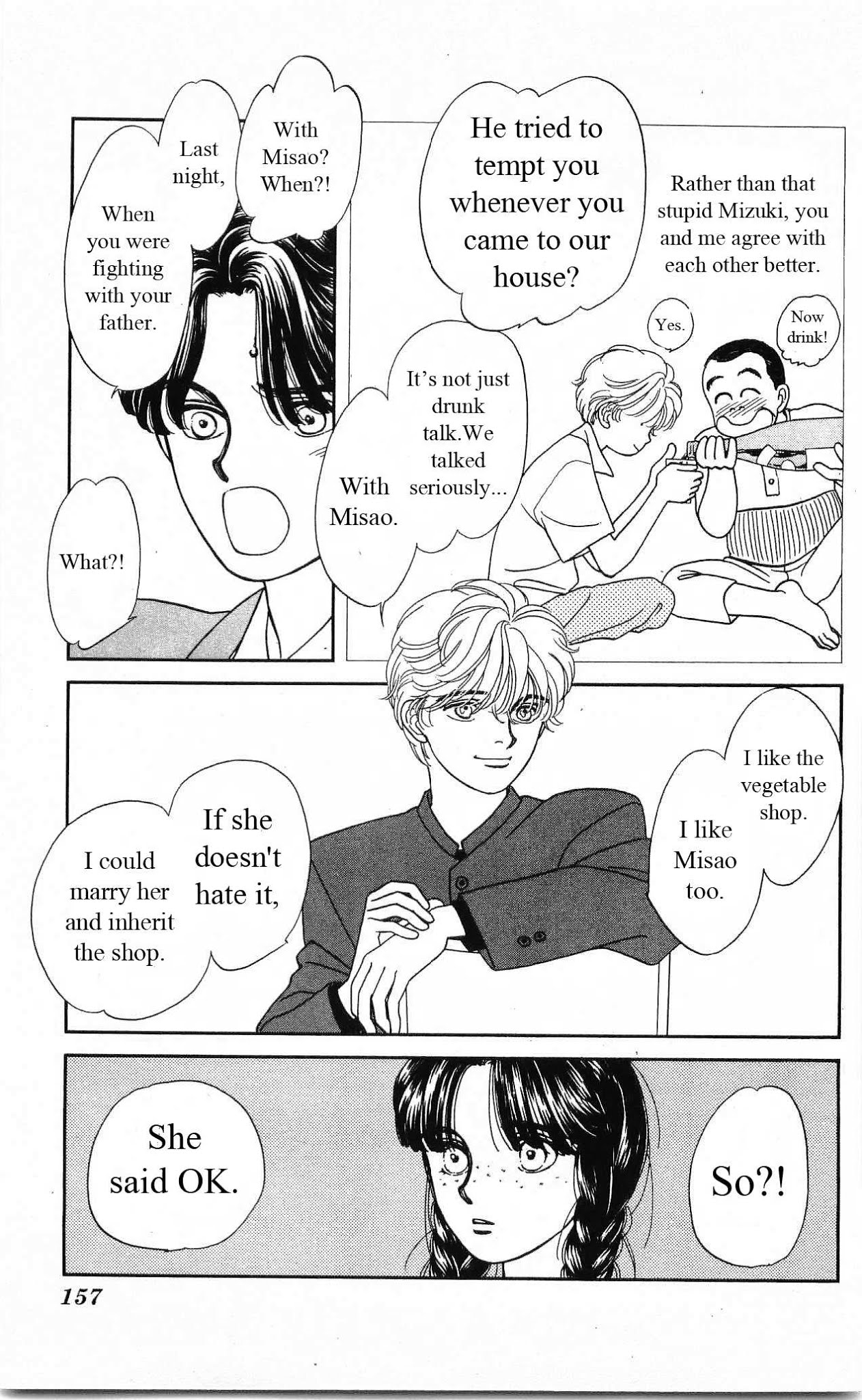 Hajime-chan ga Ichiban! Chapter 24 page 11 - Chapter 24