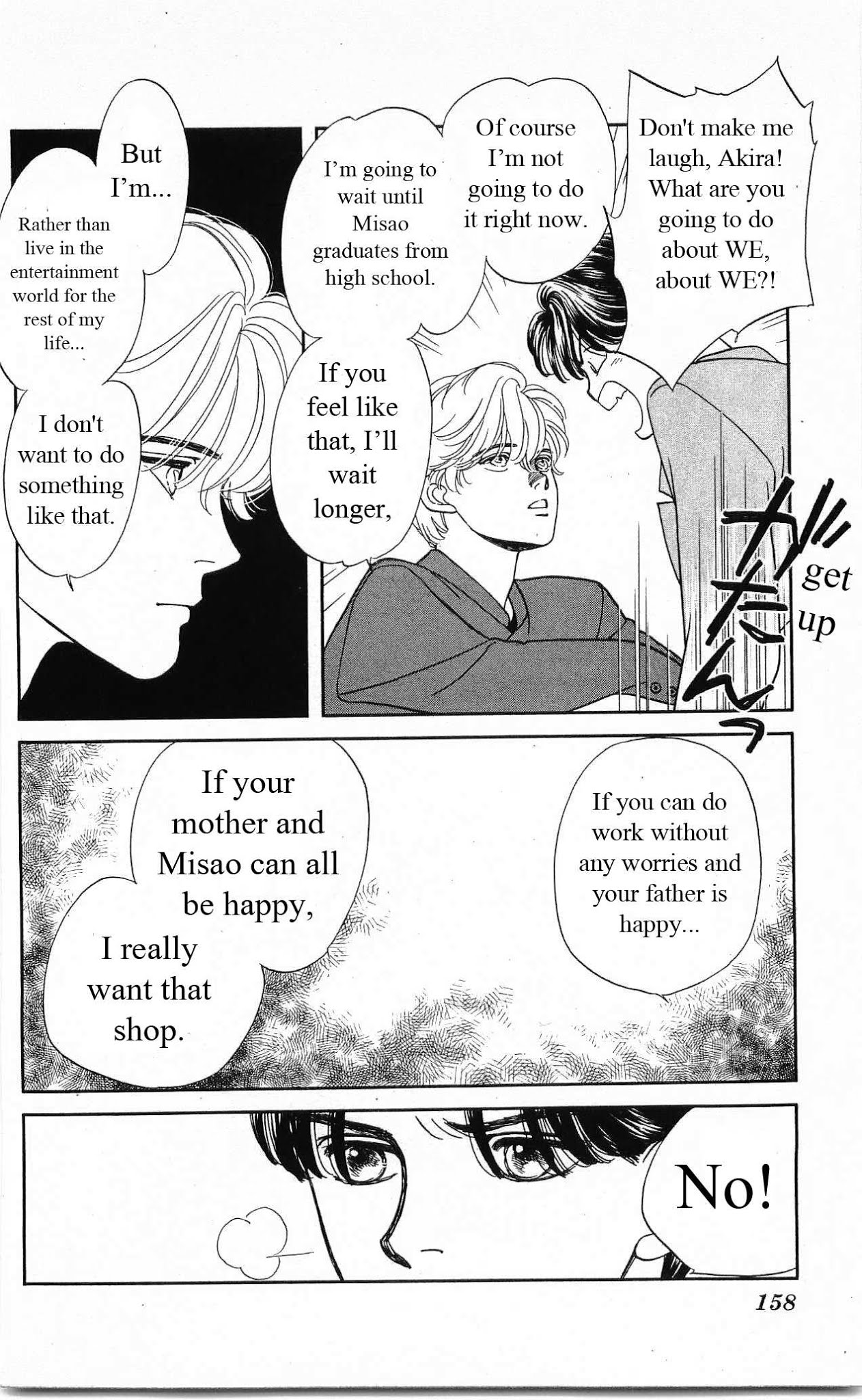 Hajime-chan ga Ichiban! Chapter 24 page 12 - Chapter 24