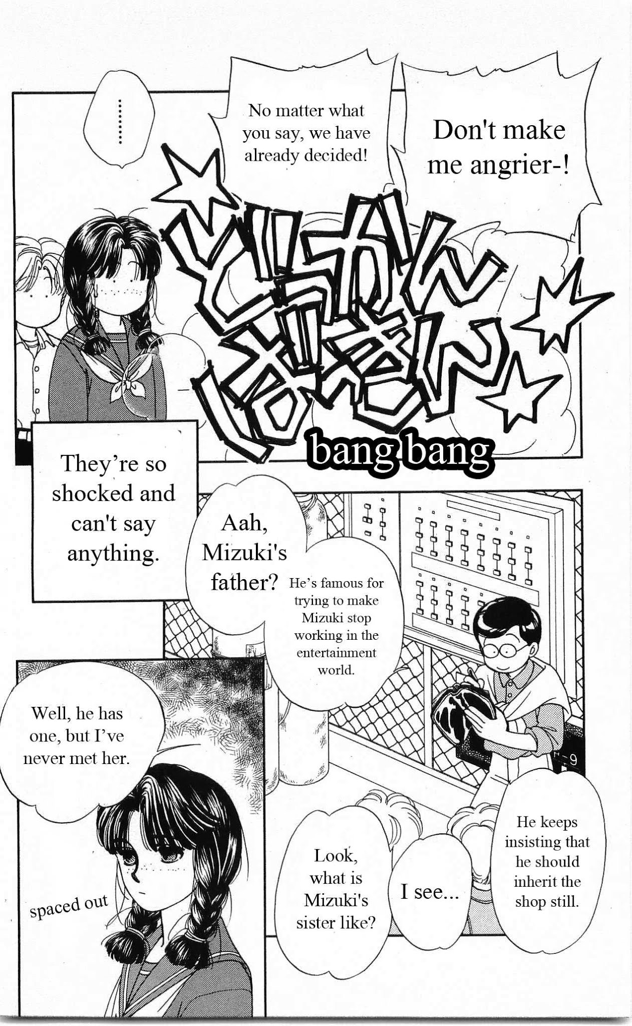 Hajime-chan ga Ichiban! Chapter 24 page 14 - Chapter 24