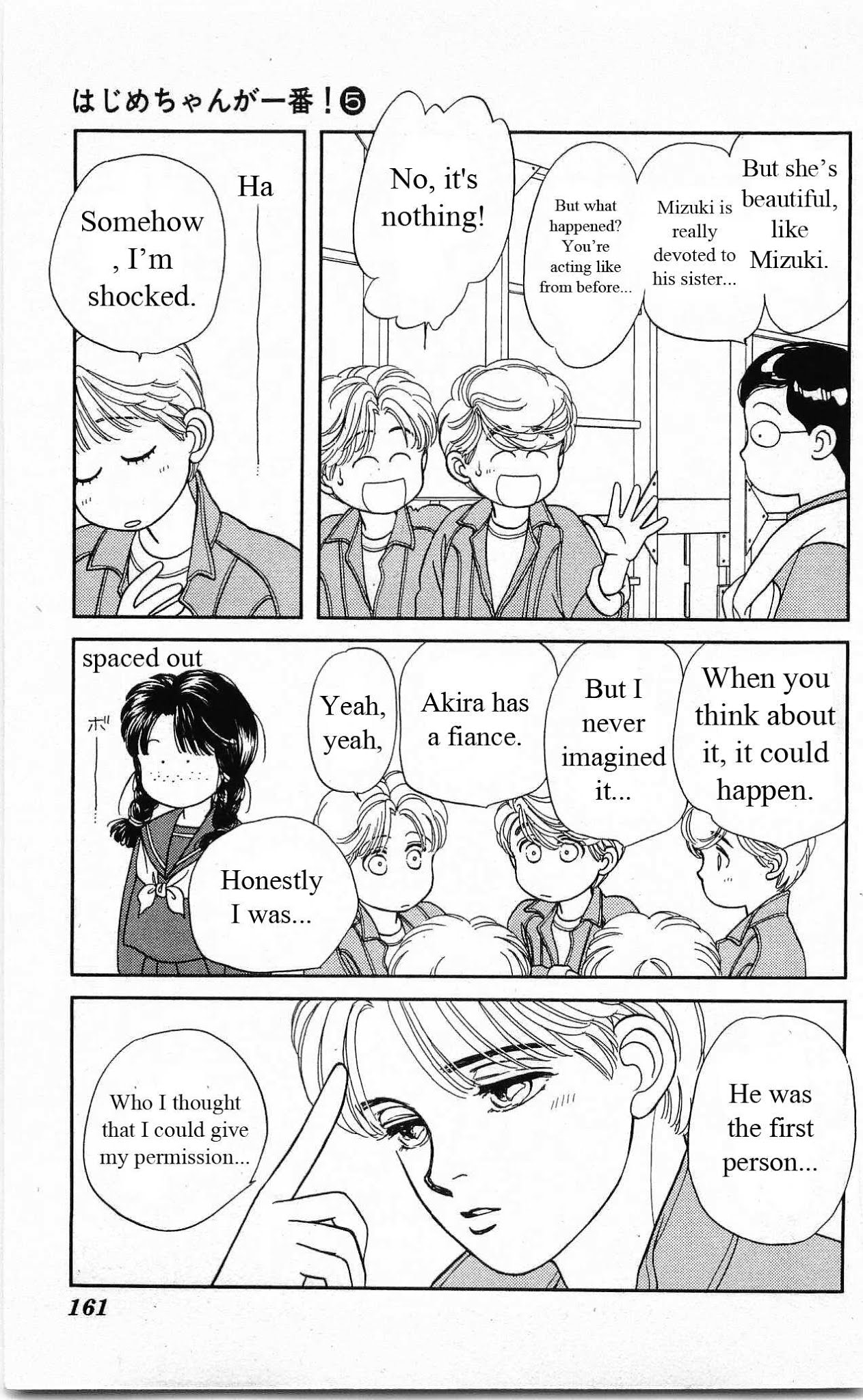 Hajime-chan ga Ichiban! Chapter 24 page 15 - Chapter 24