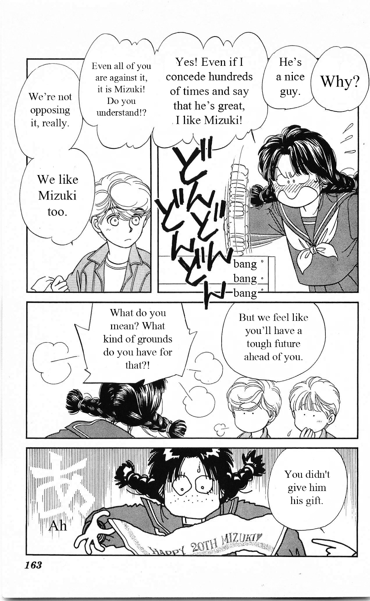 Hajime-chan ga Ichiban! Chapter 24 page 17 - Chapter 24