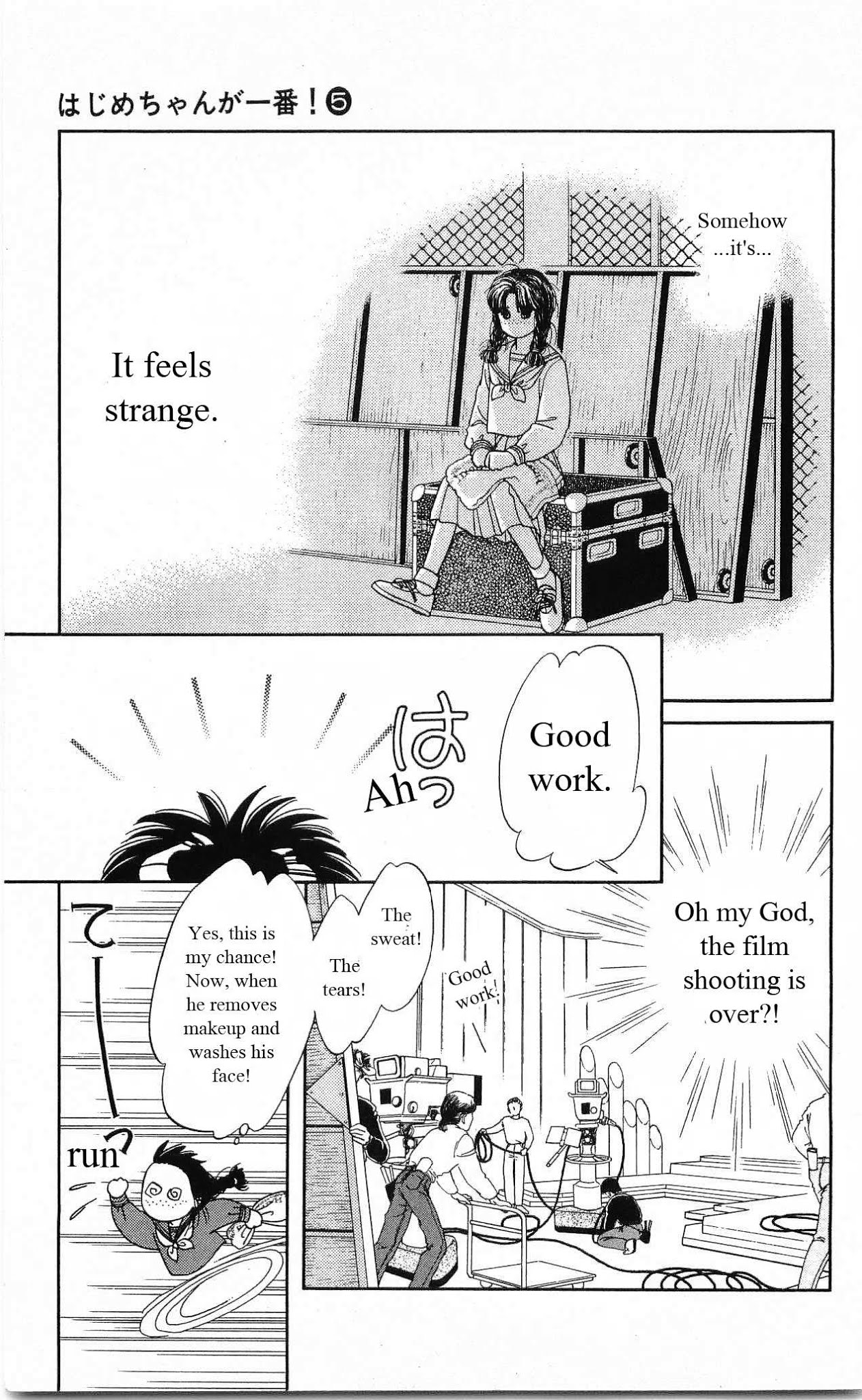 Hajime-chan ga Ichiban! Chapter 24 page 21 - Chapter 24