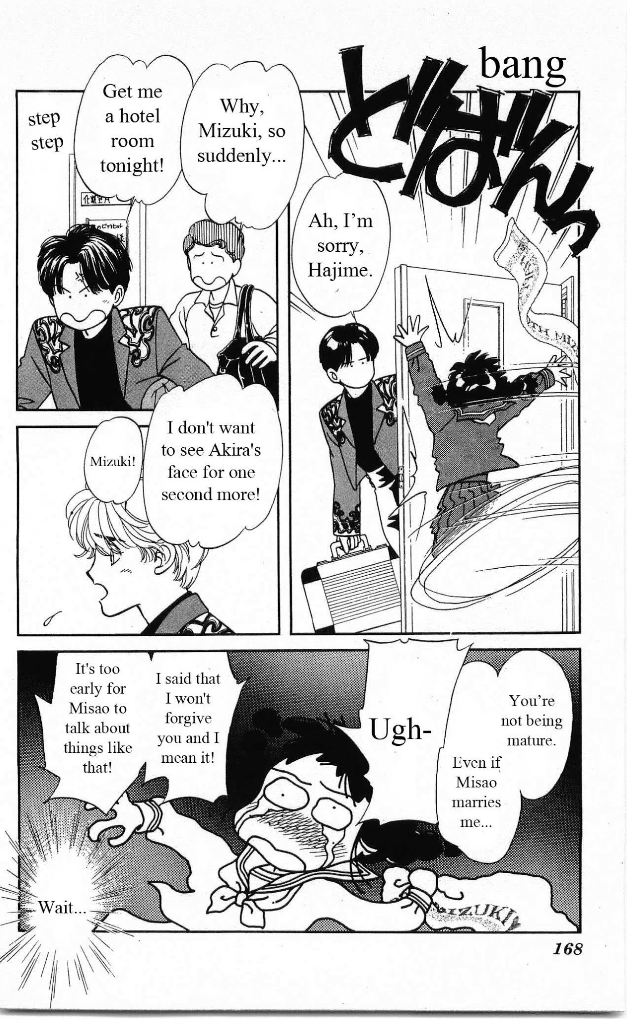 Hajime-chan ga Ichiban! Chapter 24 page 22 - Chapter 24