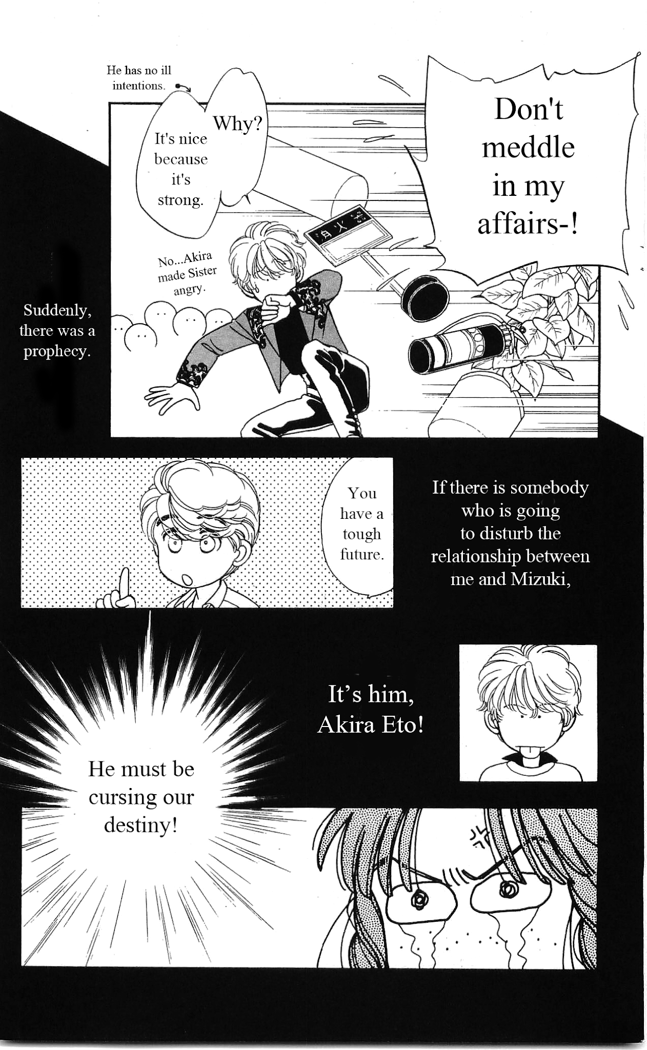 Hajime-chan ga Ichiban! Chapter 24 page 26 - Chapter 24