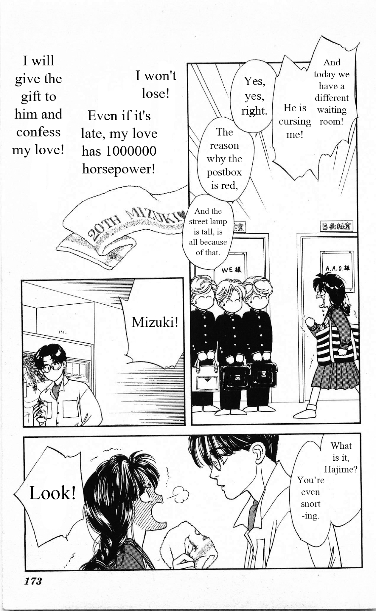 Hajime-chan ga Ichiban! Chapter 24 page 27 - Chapter 24