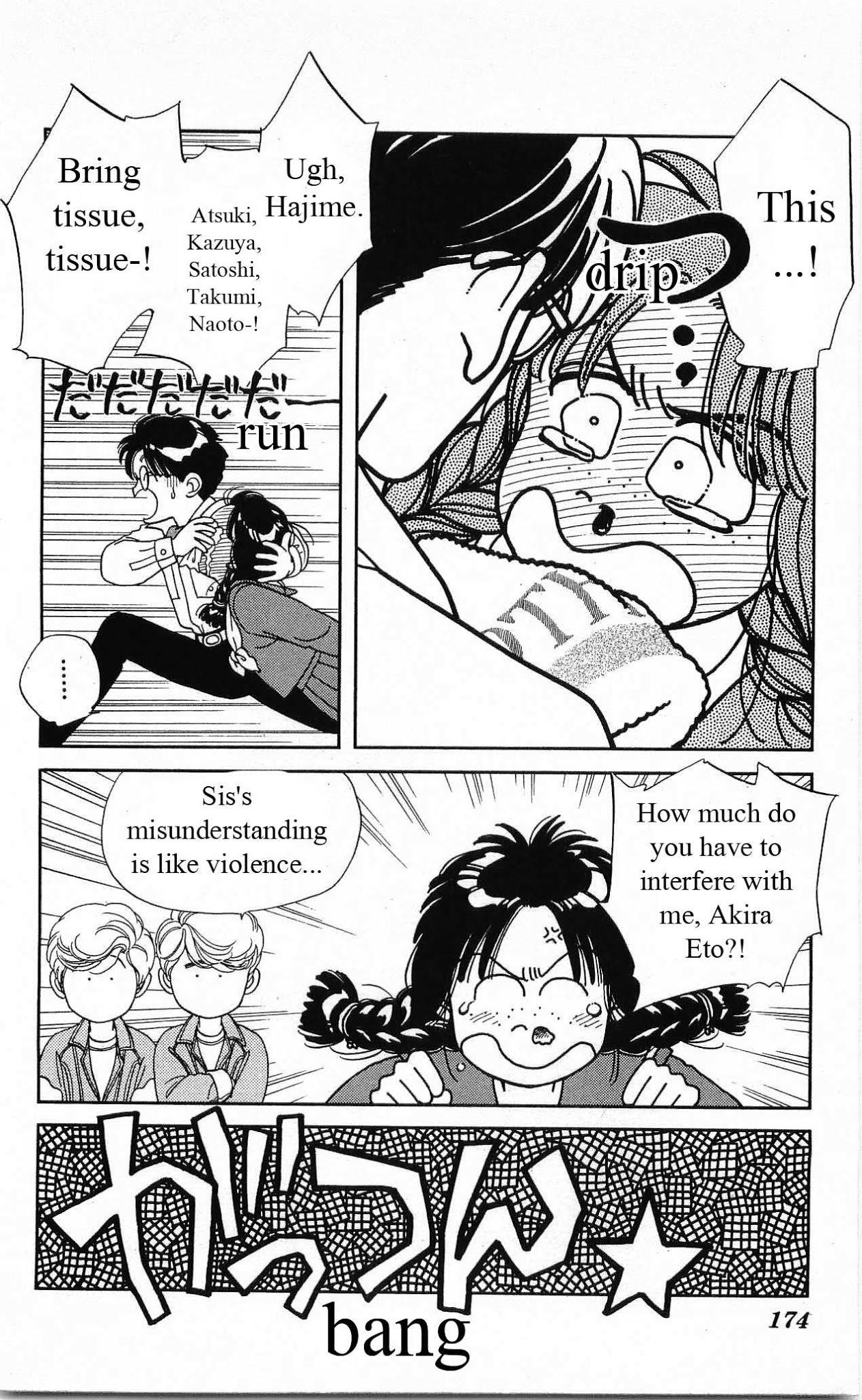 Hajime-chan ga Ichiban! Chapter 24 page 28 - Chapter 24