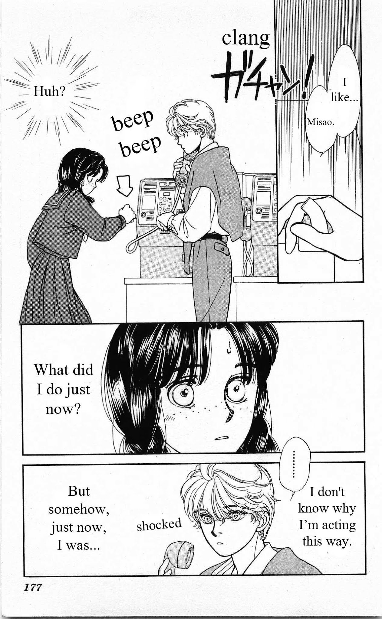 Hajime-chan ga Ichiban! Chapter 24 page 31 - Chapter 24