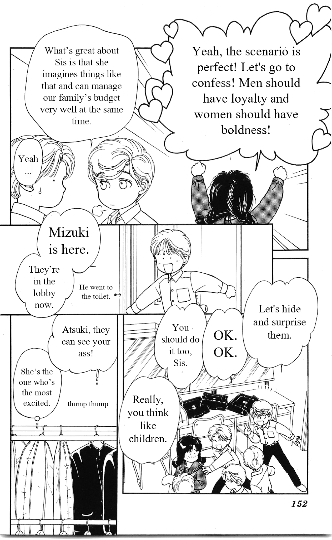 Hajime-chan ga Ichiban! Chapter 24 page 6 - Chapter 24