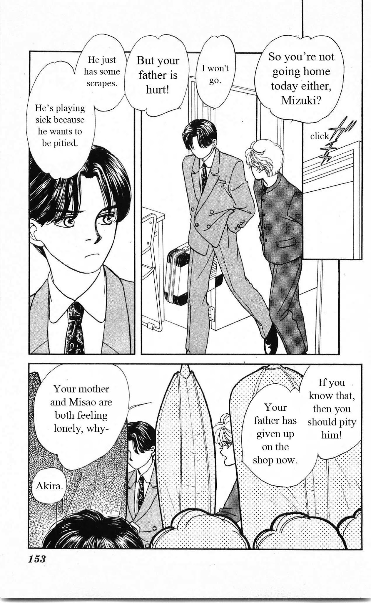 Hajime-chan ga Ichiban! Chapter 24 page 7 - Chapter 24