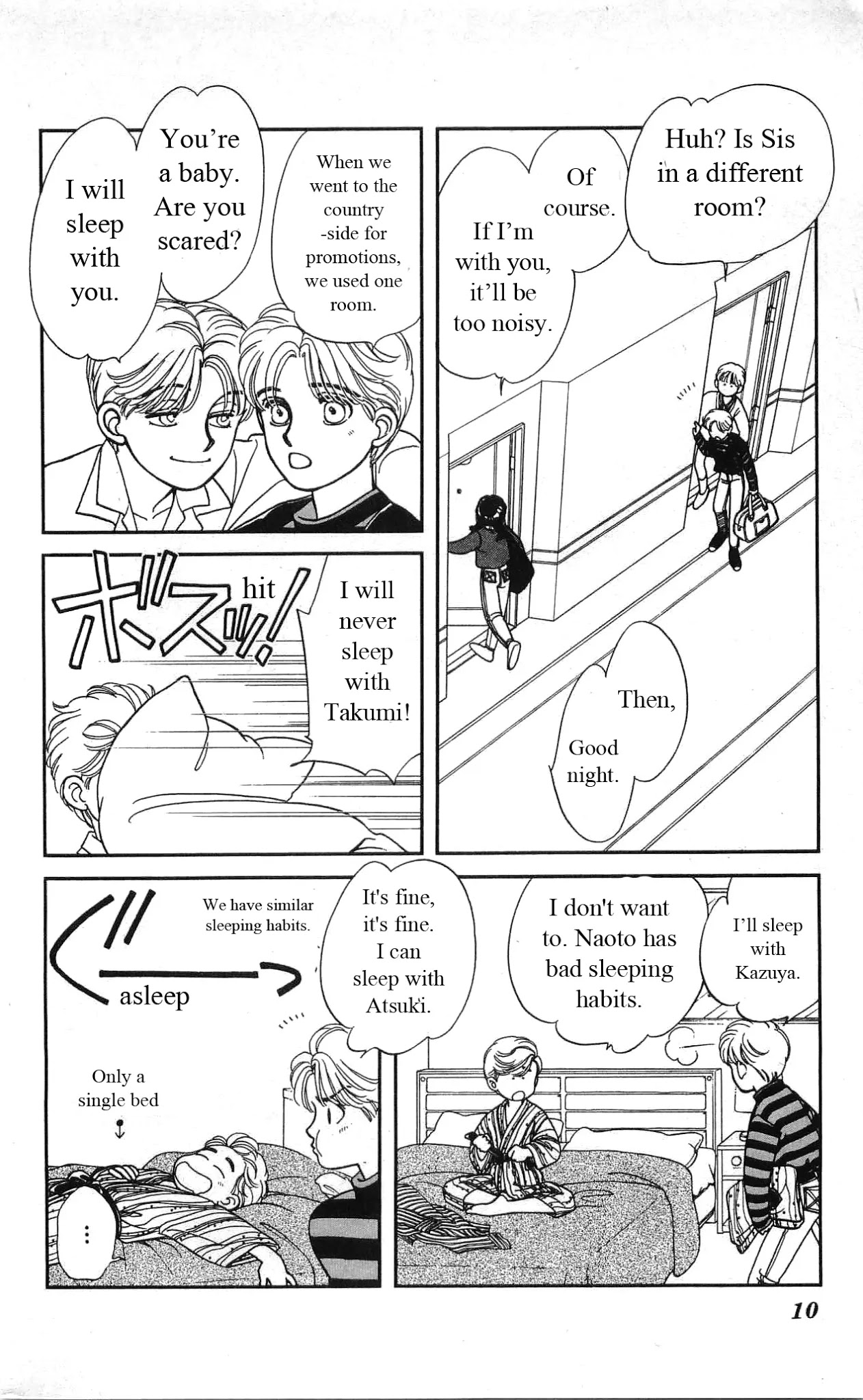Hajime-chan ga Ichiban! Chapter 25 page 10 - Chapter 25