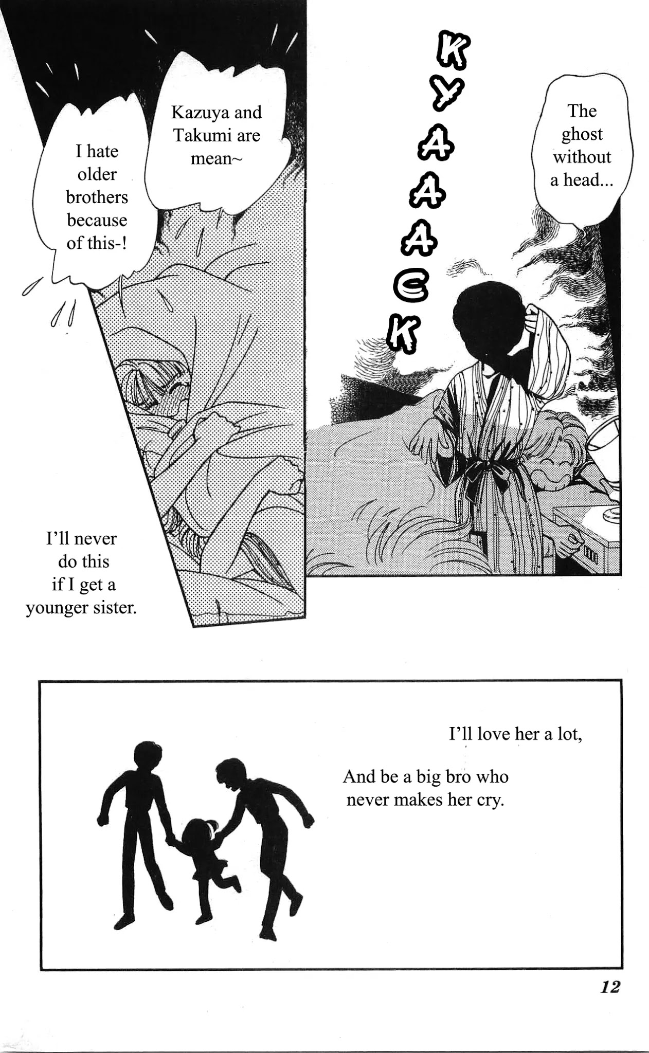 Hajime-chan ga Ichiban! Chapter 25 page 12 - Chapter 25