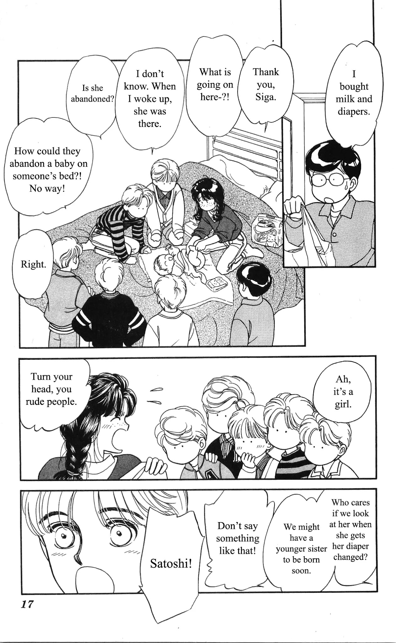 Hajime-chan ga Ichiban! Chapter 25 page 17 - Chapter 25