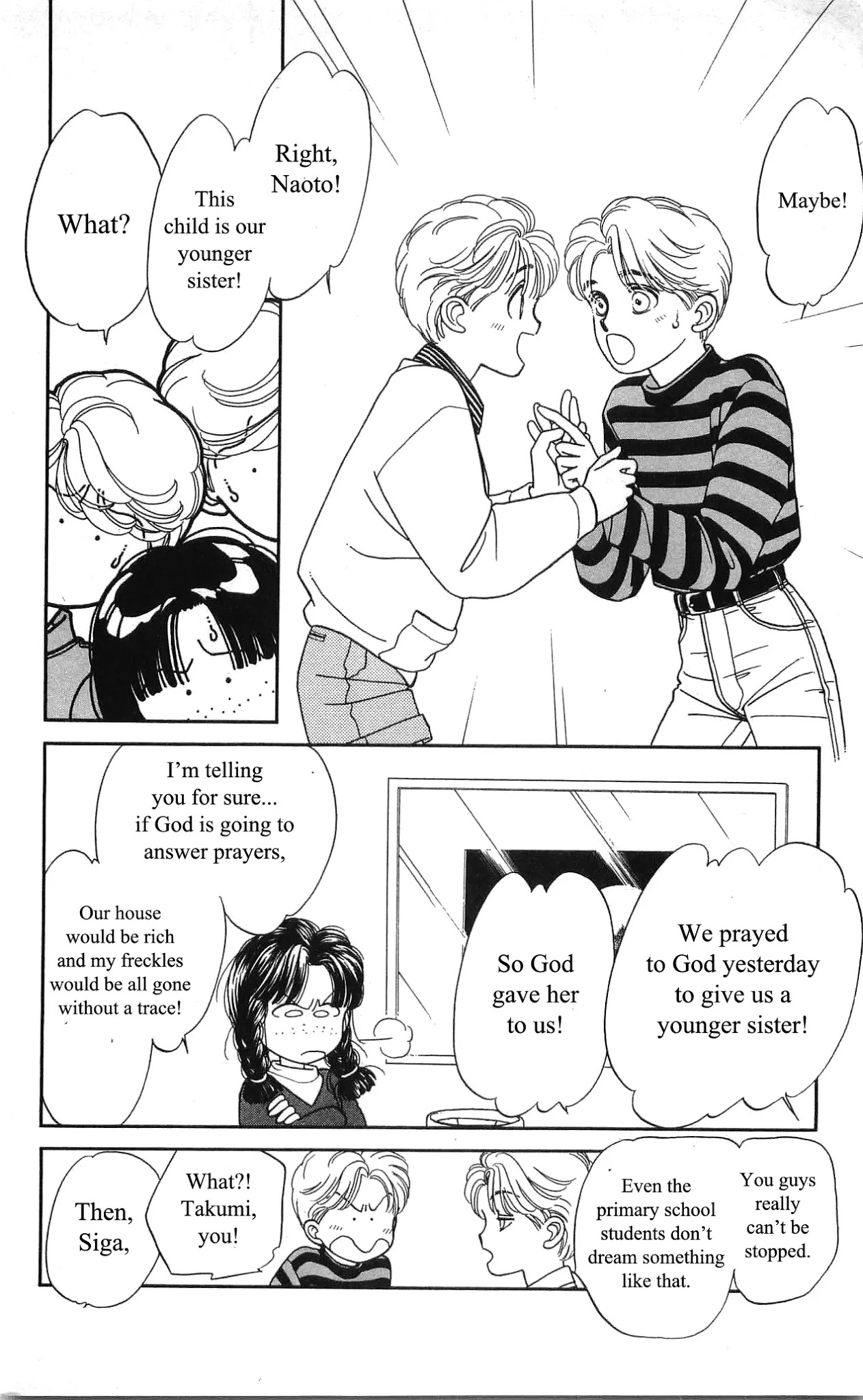 Hajime-chan ga Ichiban! Chapter 25 page 18 - Chapter 25