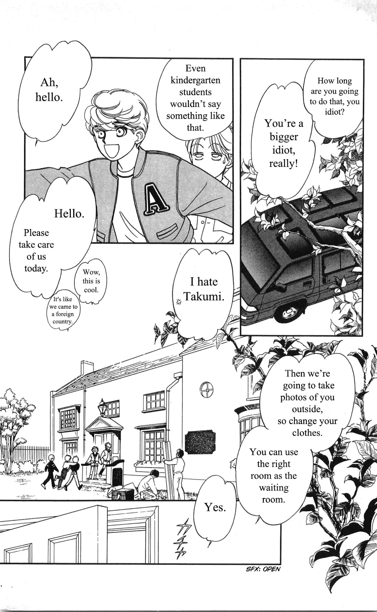 Hajime-chan ga Ichiban! Chapter 25 page 20 - Chapter 25