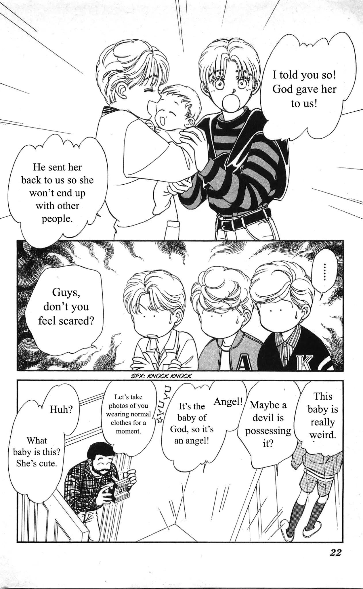 Hajime-chan ga Ichiban! Chapter 25 page 22 - Chapter 25