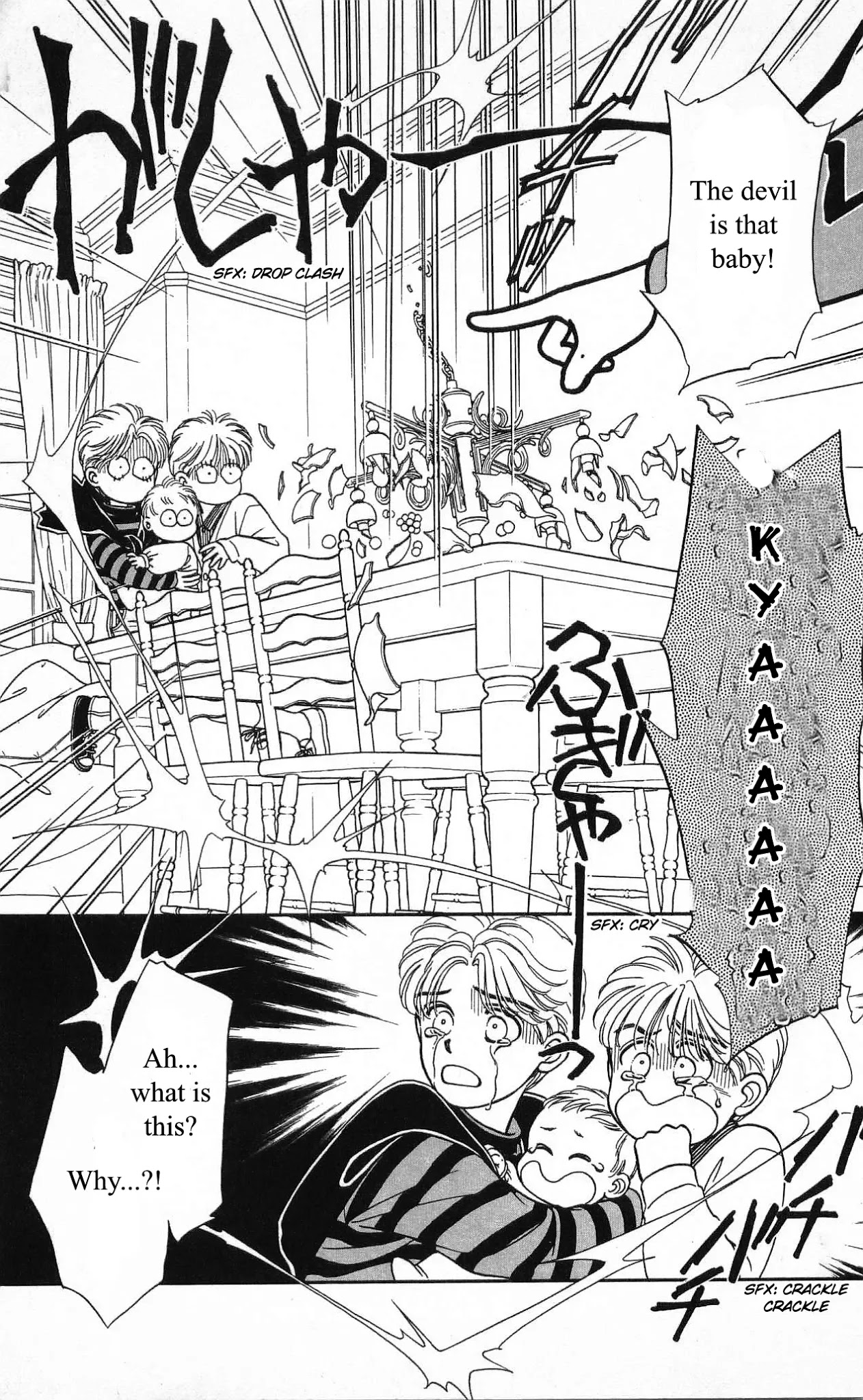Hajime-chan ga Ichiban! Chapter 25 page 25 - Chapter 25