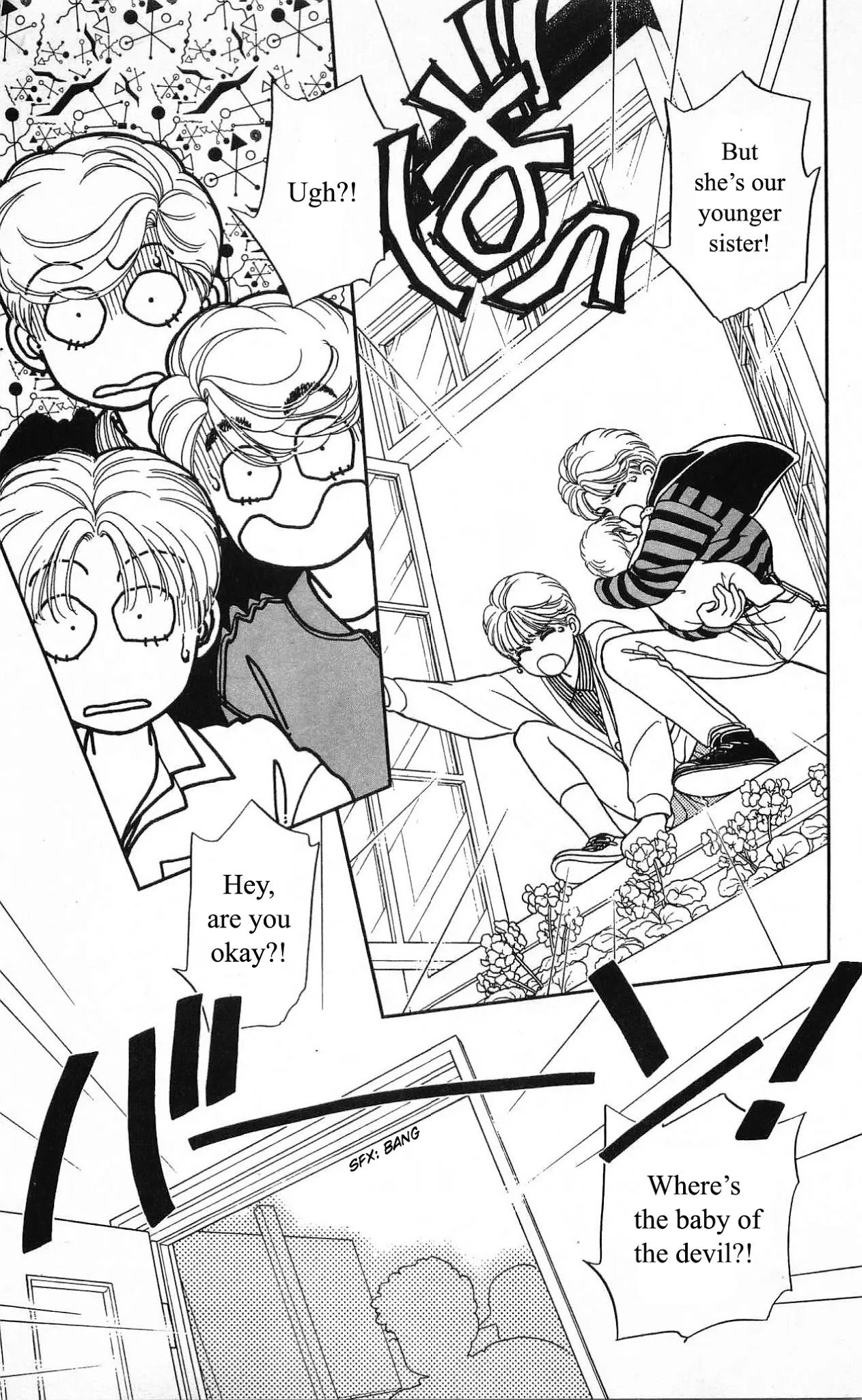 Hajime-chan ga Ichiban! Chapter 25 page 27 - Chapter 25