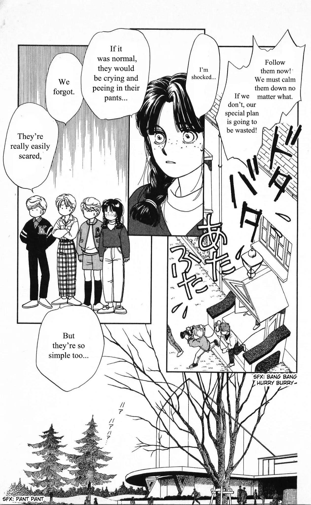 Hajime-chan ga Ichiban! Chapter 25 page 29 - Chapter 25