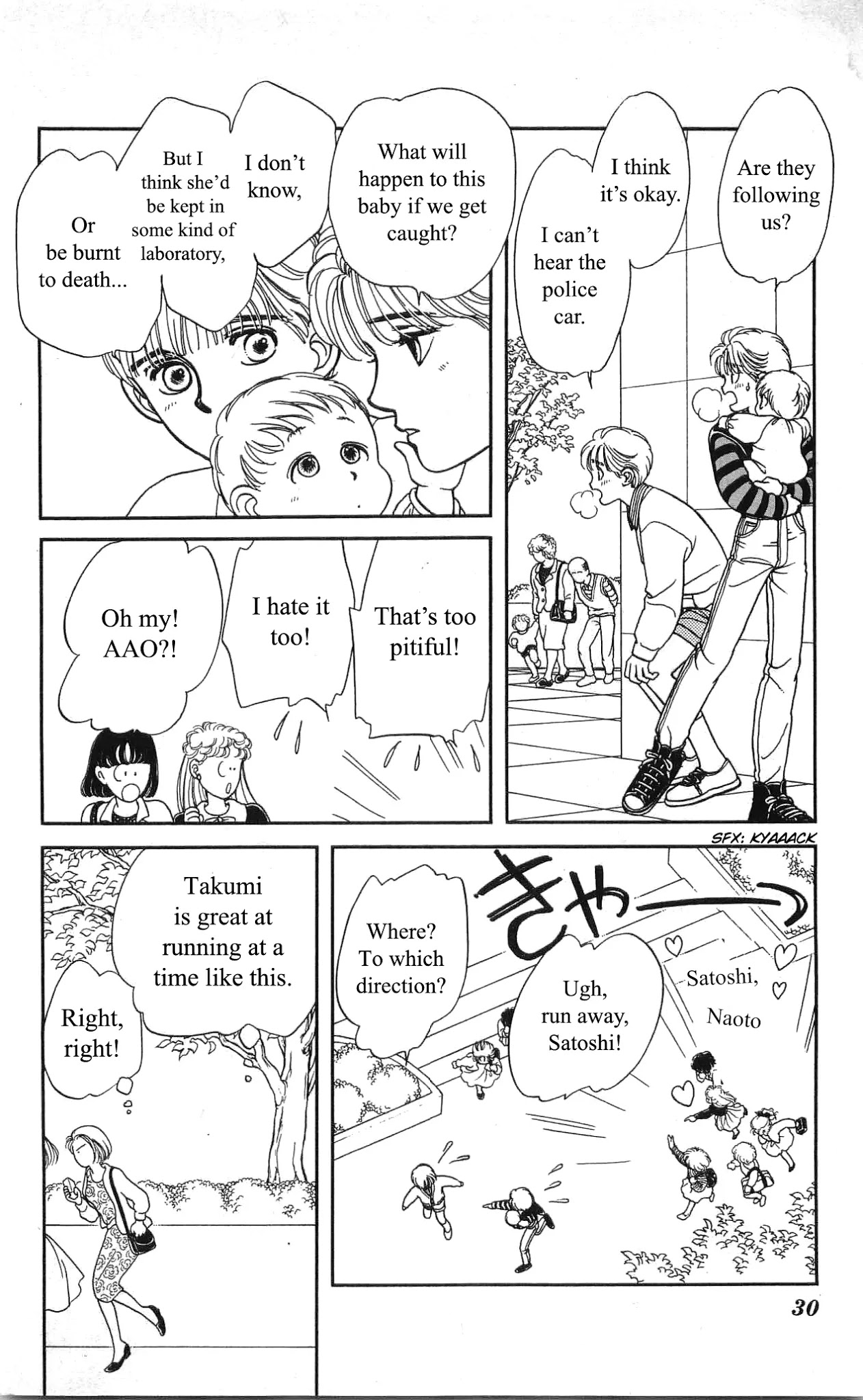 Hajime-chan ga Ichiban! Chapter 25 page 30 - Chapter 25