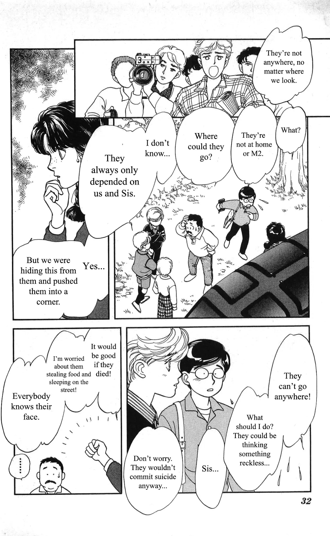 Hajime-chan ga Ichiban! Chapter 25 page 32 - Chapter 25