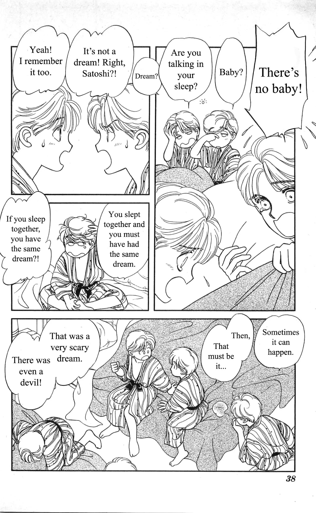 Hajime-chan ga Ichiban! Chapter 25 page 38 - Chapter 25