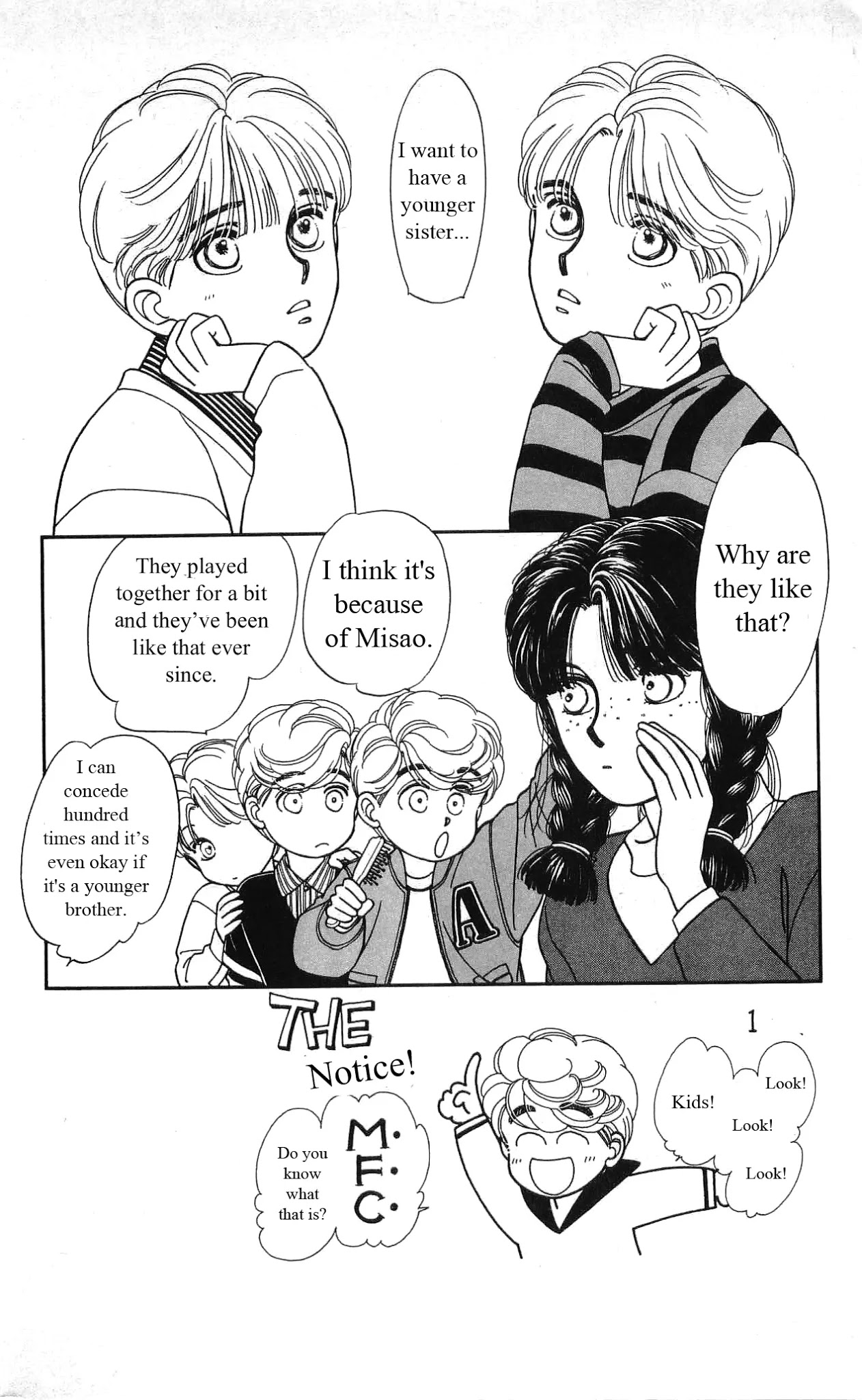 Hajime-chan ga Ichiban! Chapter 25 page 6 - Chapter 25