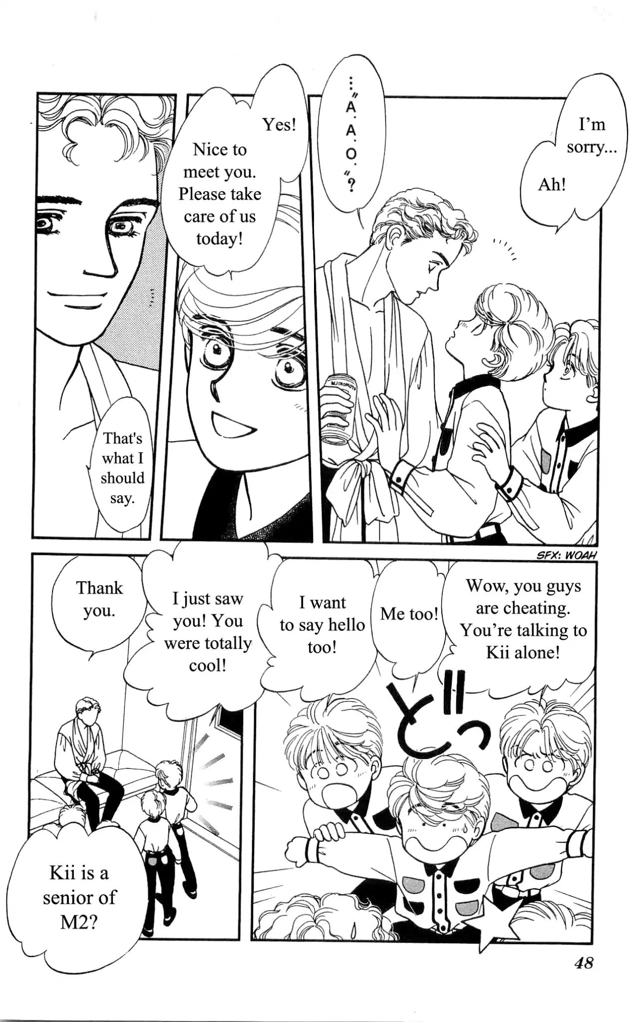Hajime-chan ga Ichiban! Chapter 26 page 11 - Chapter 26