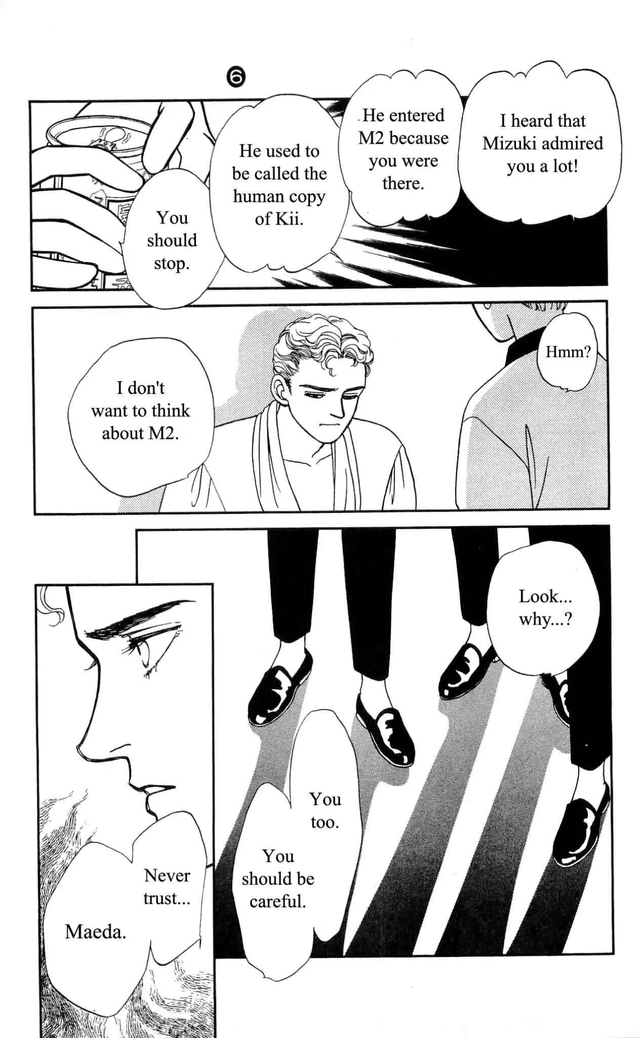 Hajime-chan ga Ichiban! Chapter 26 page 12 - Chapter 26