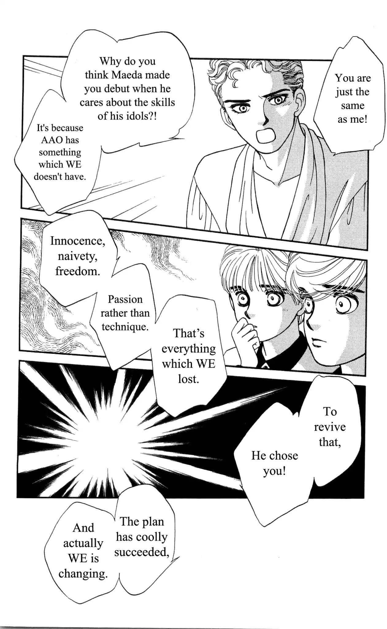 Hajime-chan ga Ichiban! Chapter 26 page 15 - Chapter 26