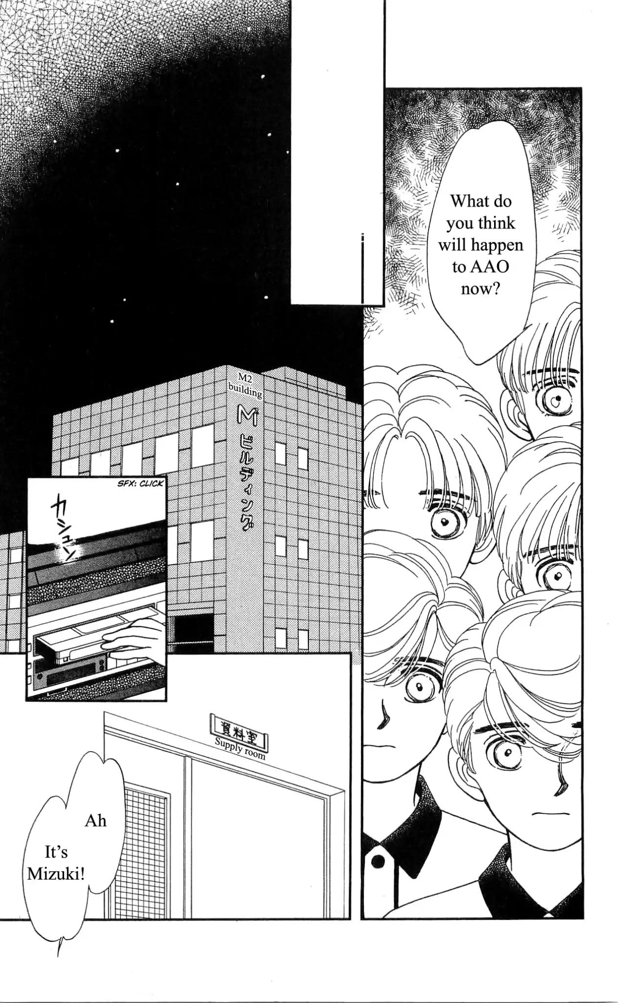 Hajime-chan ga Ichiban! Chapter 26 page 16 - Chapter 26