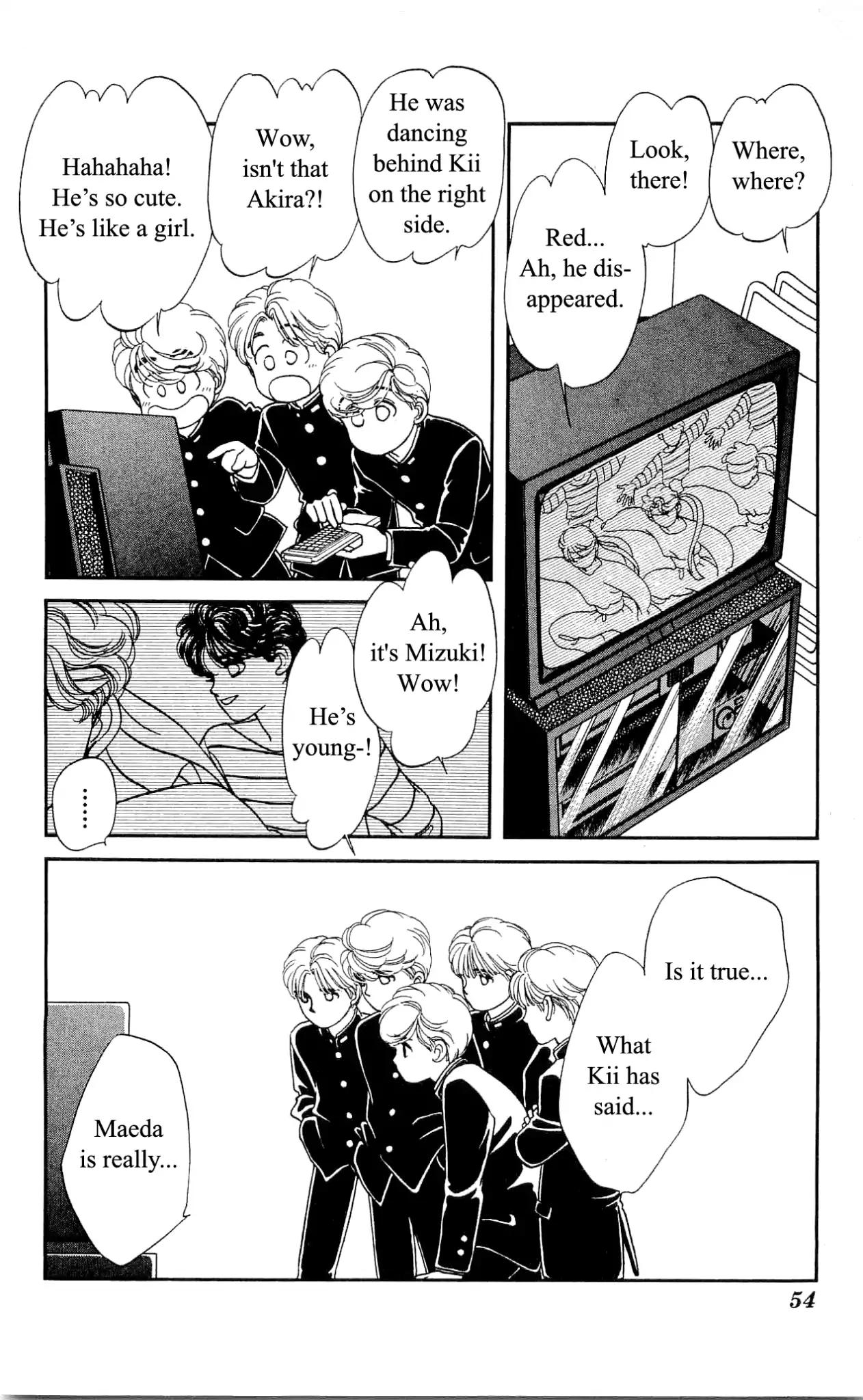 Hajime-chan ga Ichiban! Chapter 26 page 17 - Chapter 26