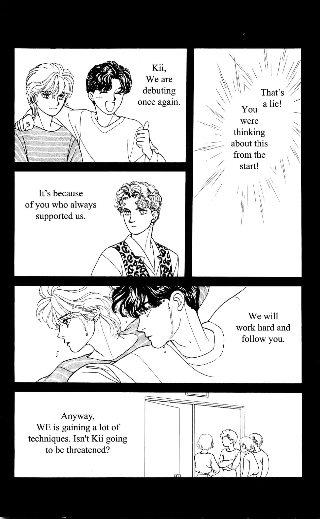 Hajime-chan ga Ichiban! Chapter 26 page 23 - Chapter 26