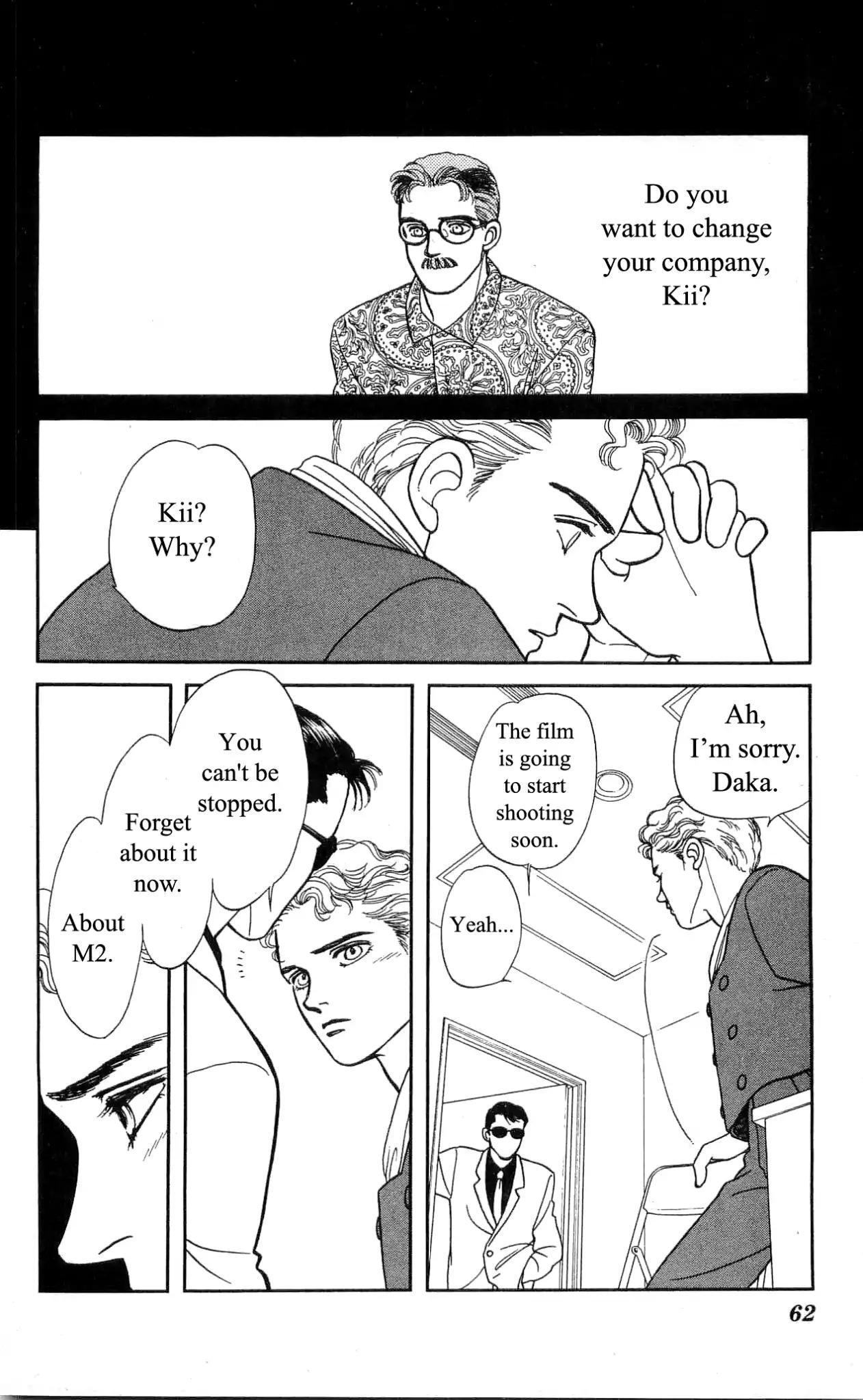Hajime-chan ga Ichiban! Chapter 26 page 25 - Chapter 26