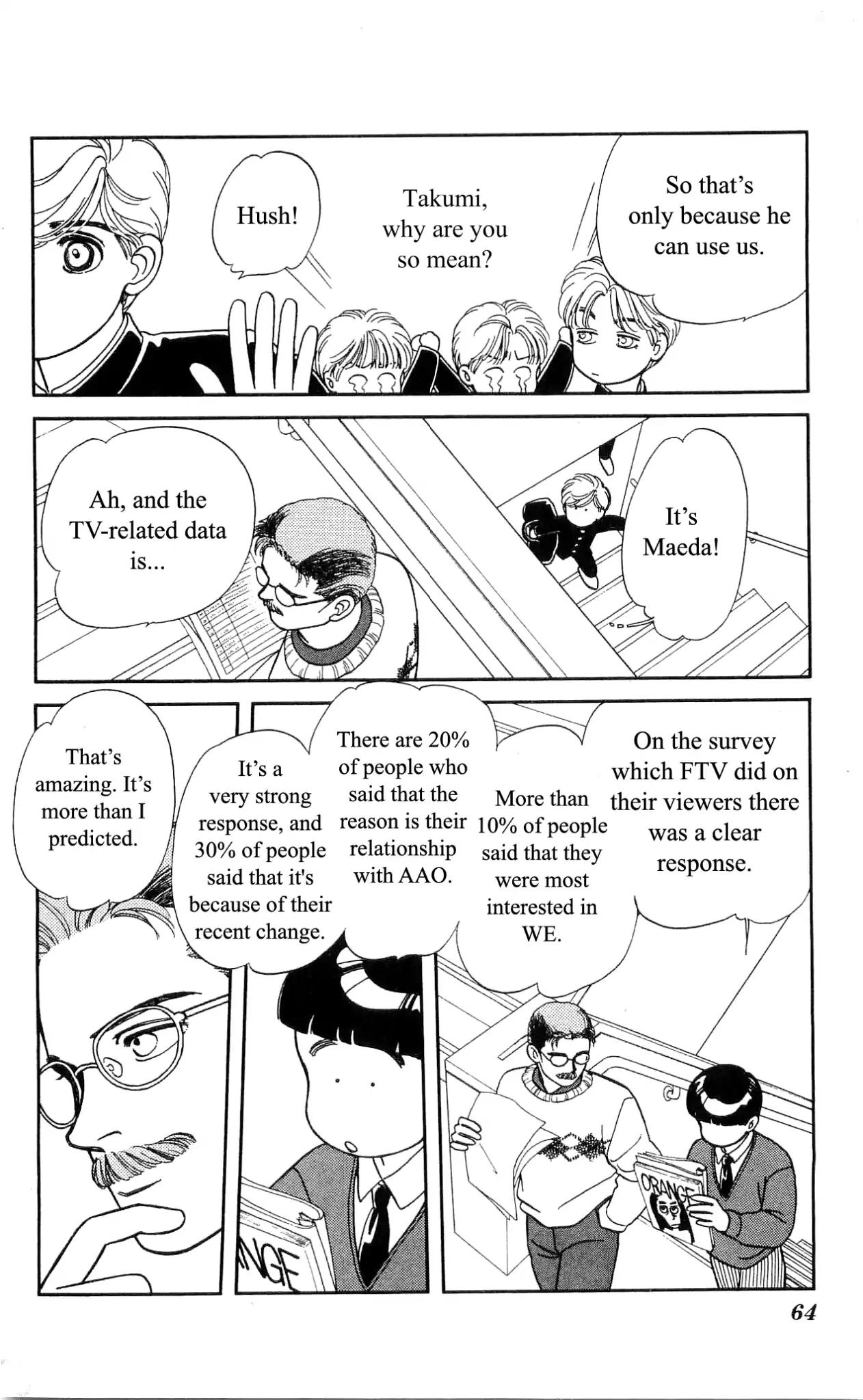 Hajime-chan ga Ichiban! Chapter 26 page 27 - Chapter 26